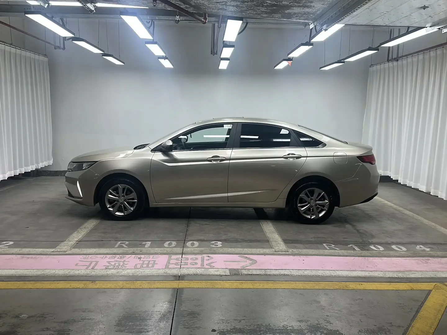 Geely Emgrand GL