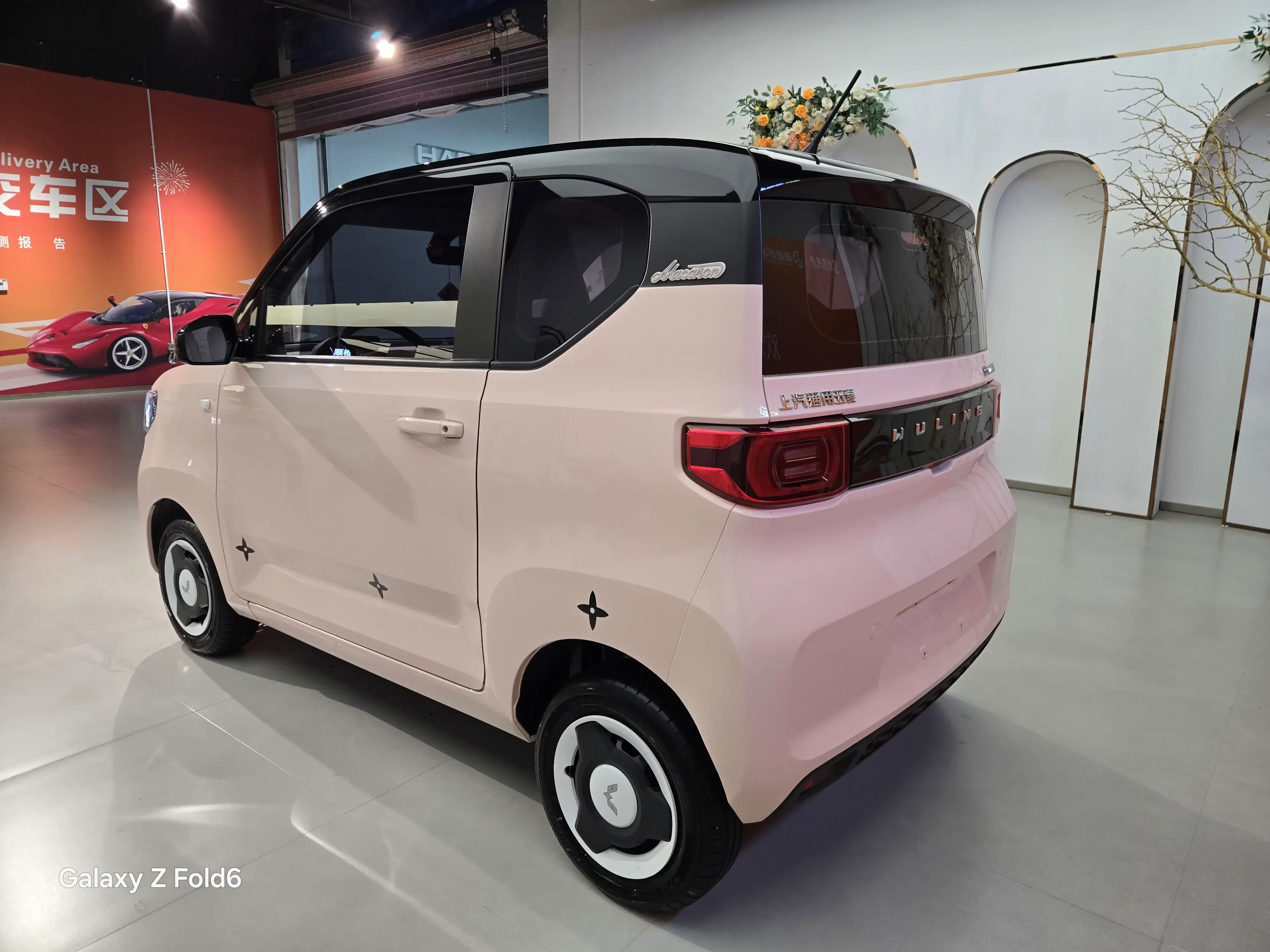 Wuling Hongguang MINIEV