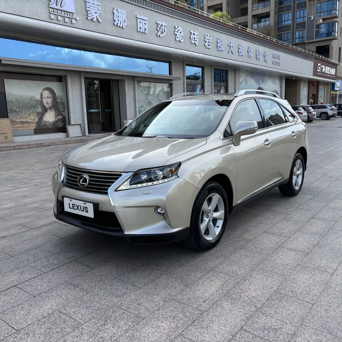 Lexus RX Classic