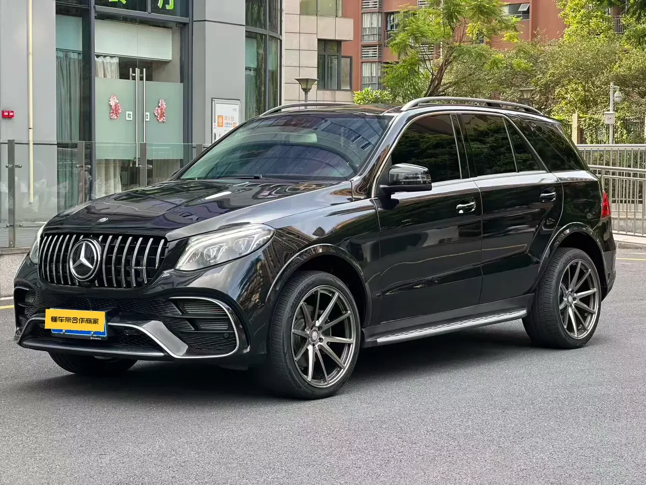 Mercedes-Benz GLE (Imported)