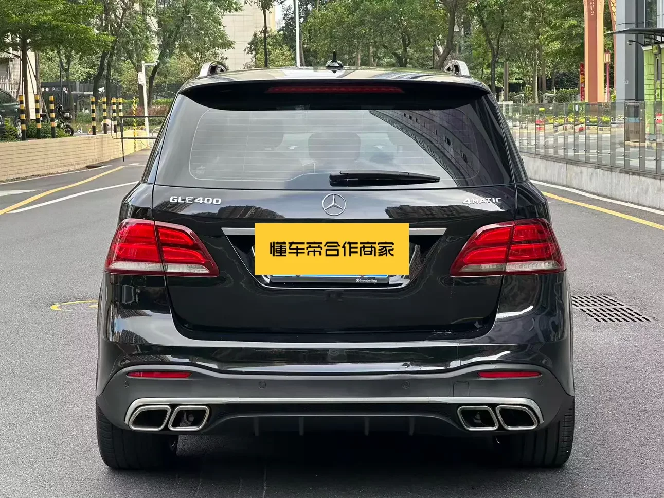 Mercedes-Benz GLE (Imported)