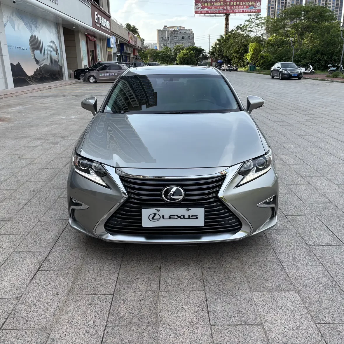 Lexus ES