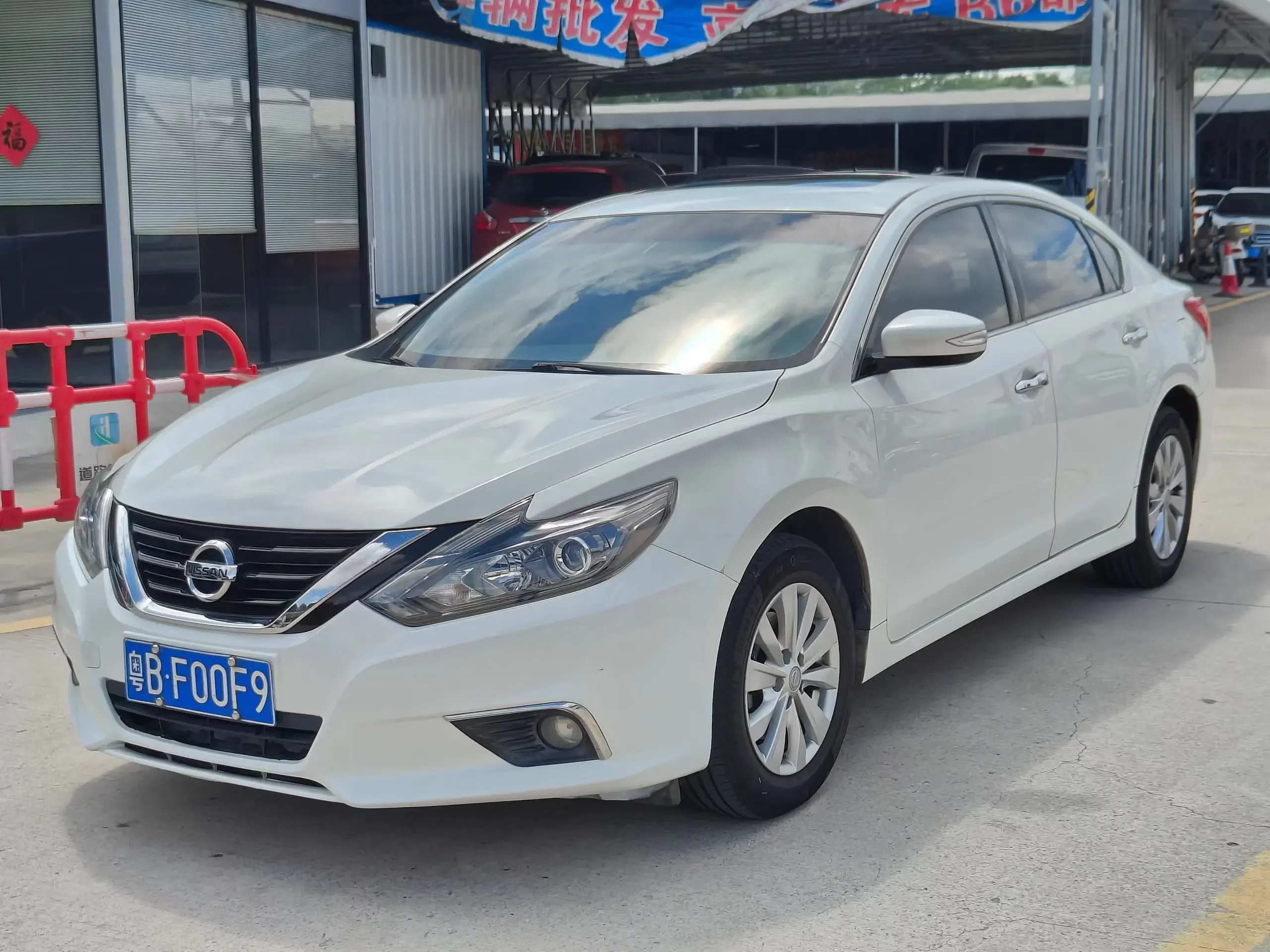 Nissan Altima