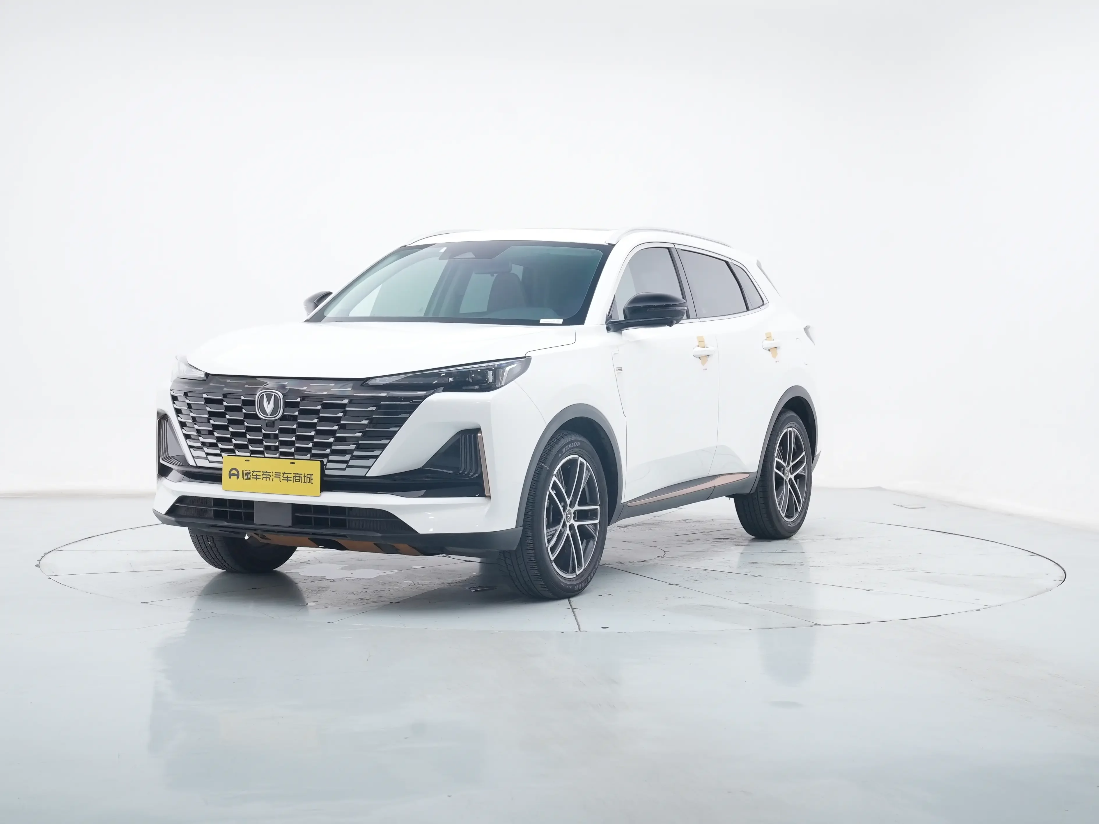 Changan CS55 PLUS