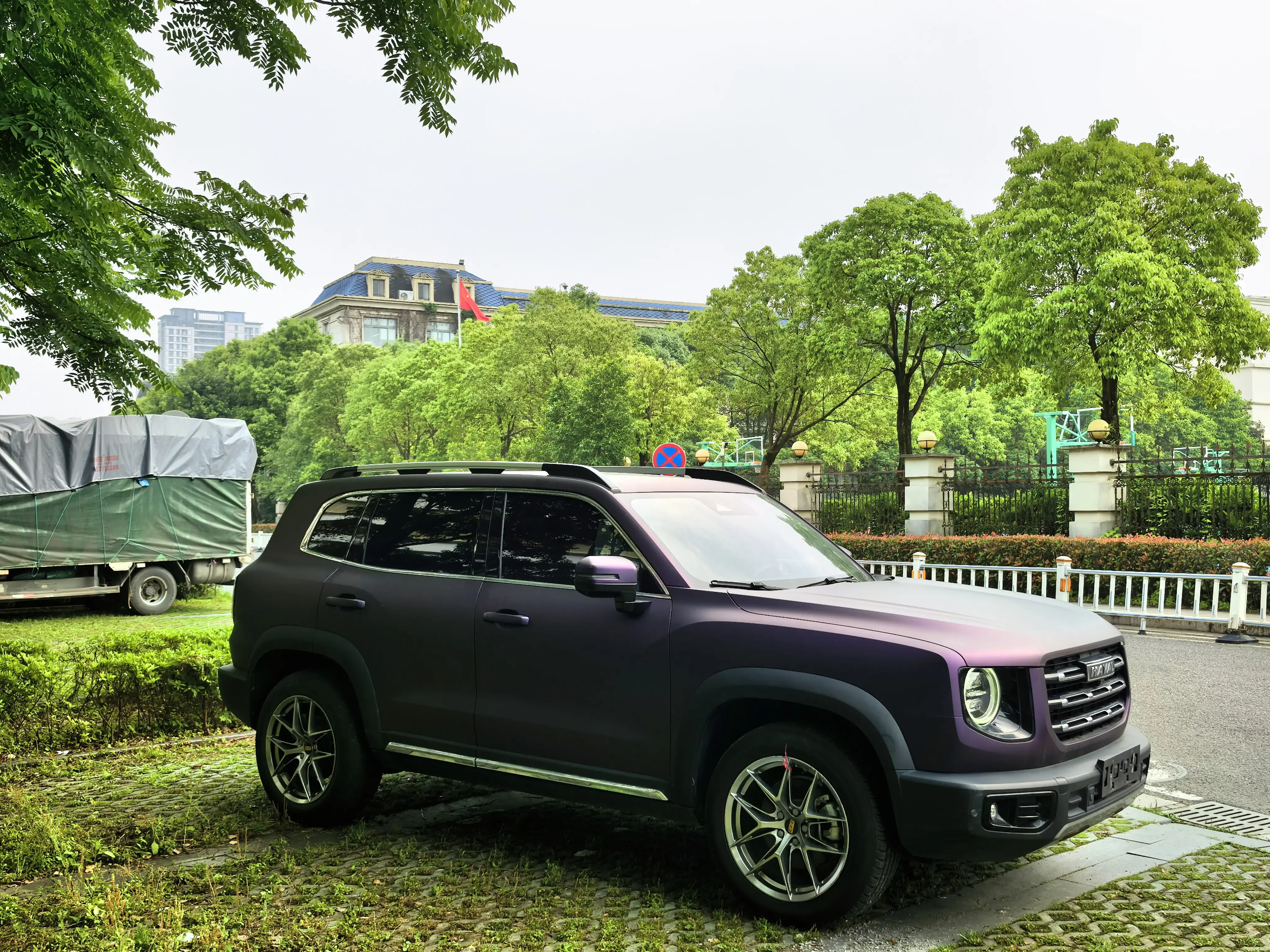 Haval Dargo