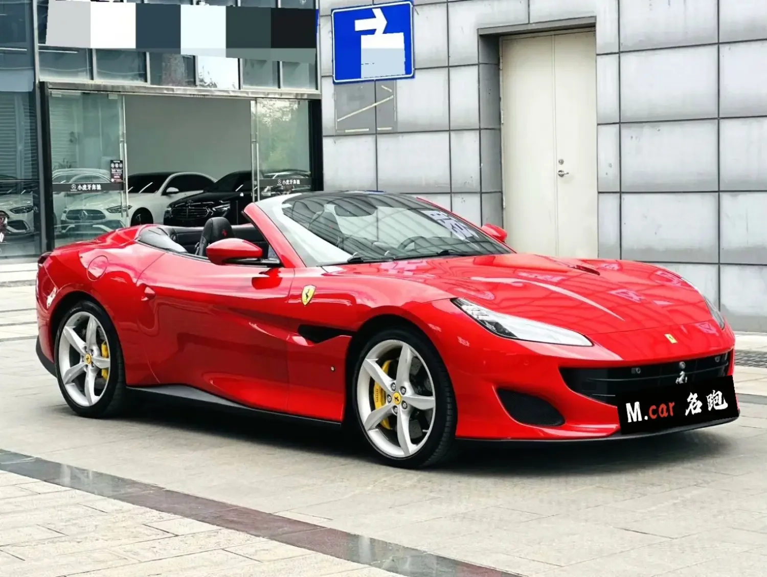 Ferrari Portofino