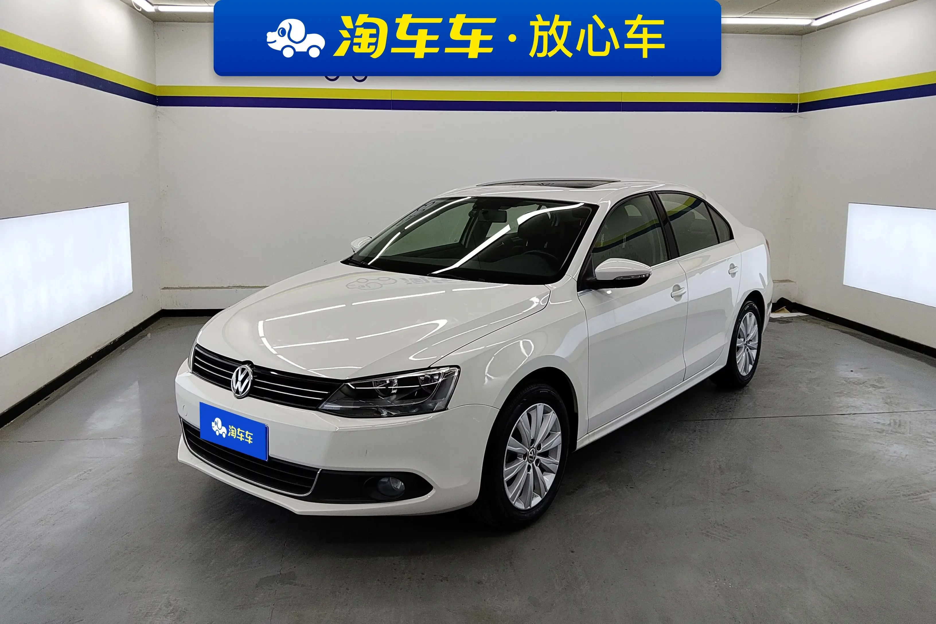 Volkswagen Sagitar