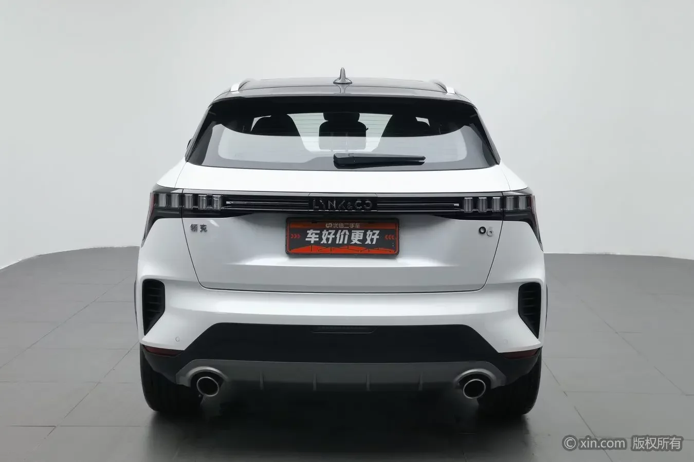 Lynk & Co 06