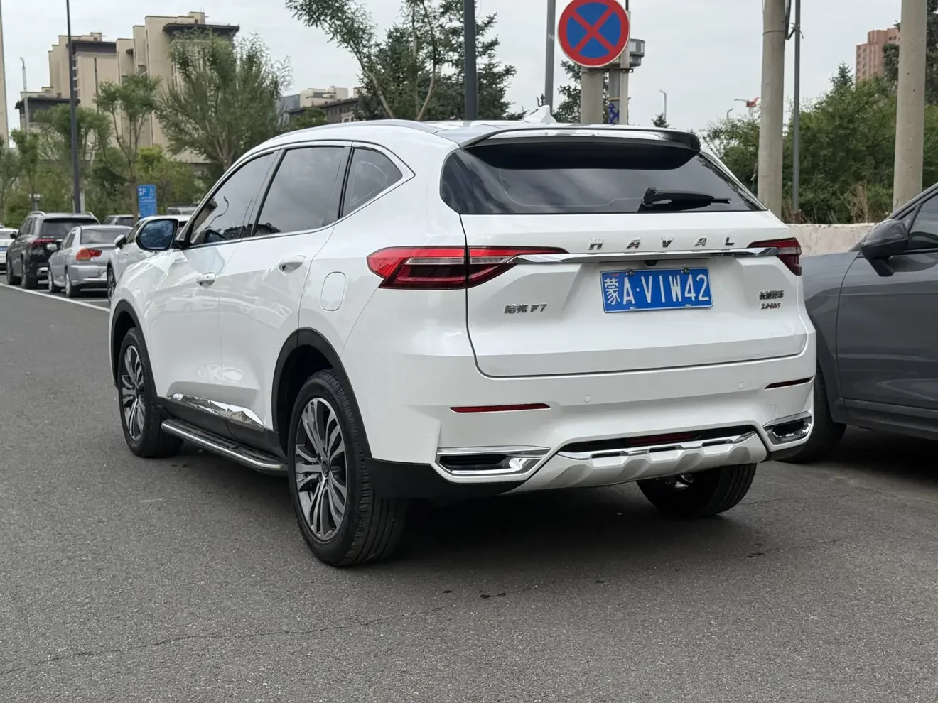 Haval F7