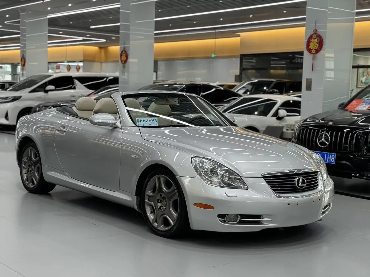 Lexus SC