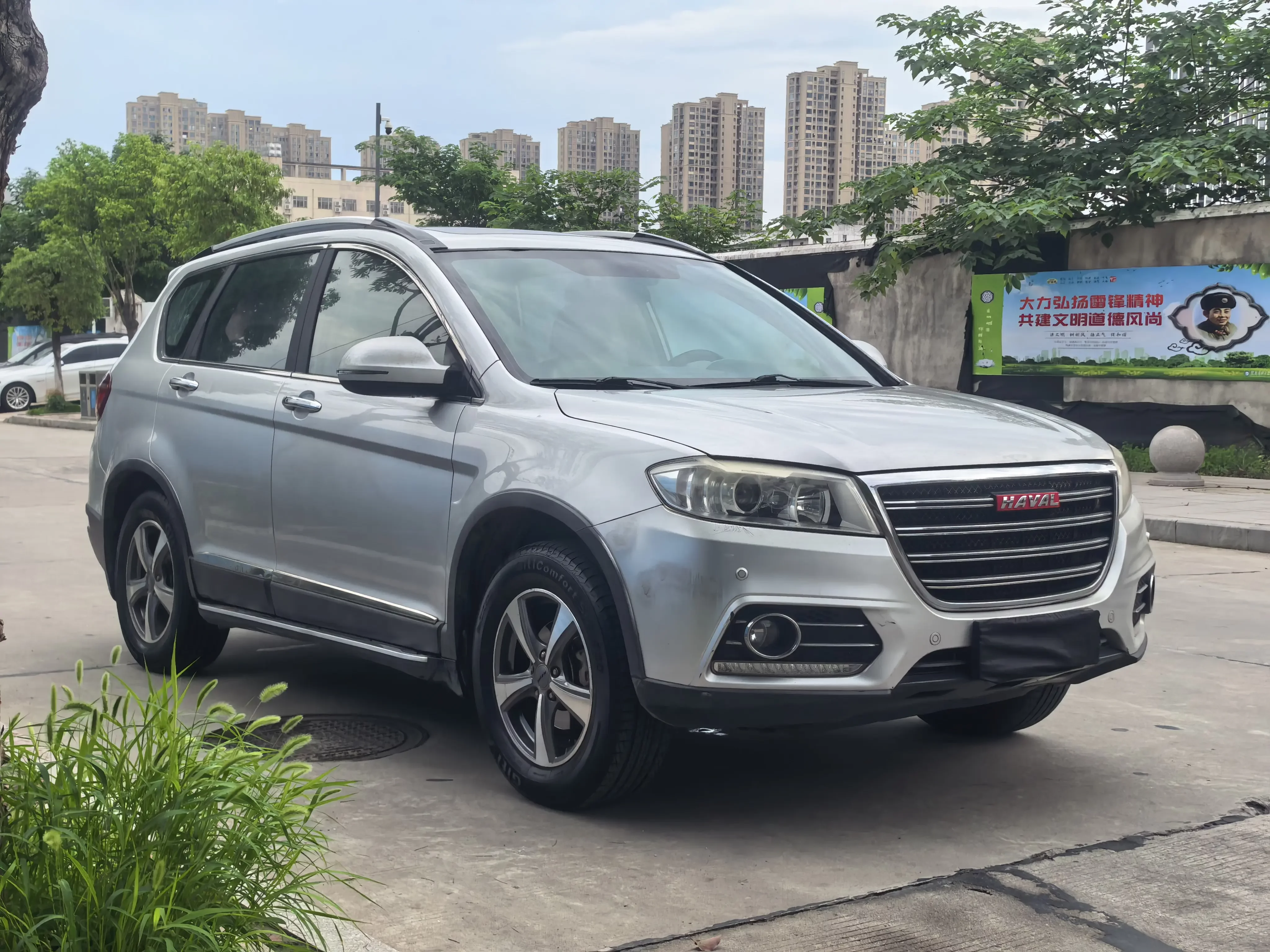 Haval H6