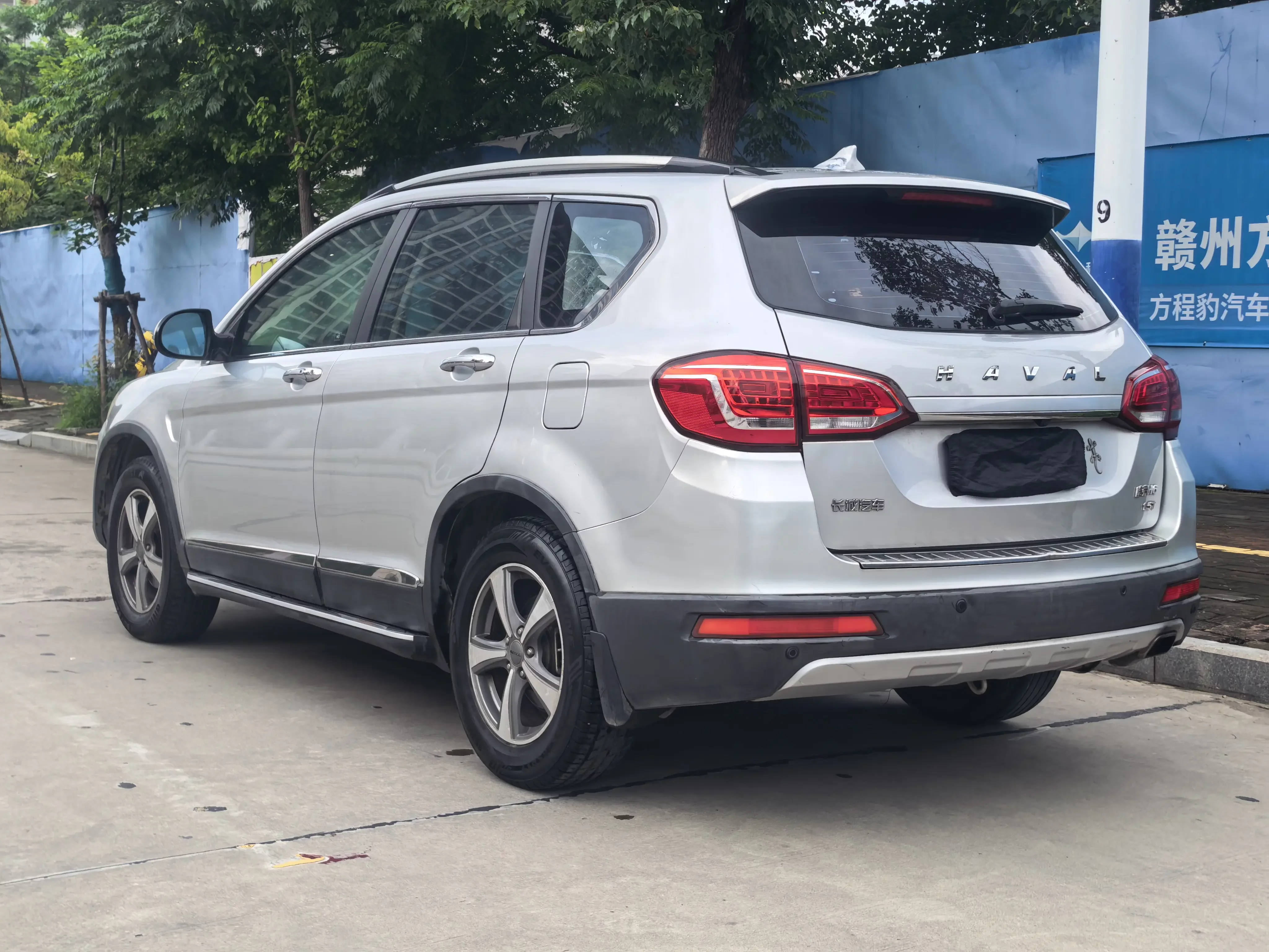 Haval H6
