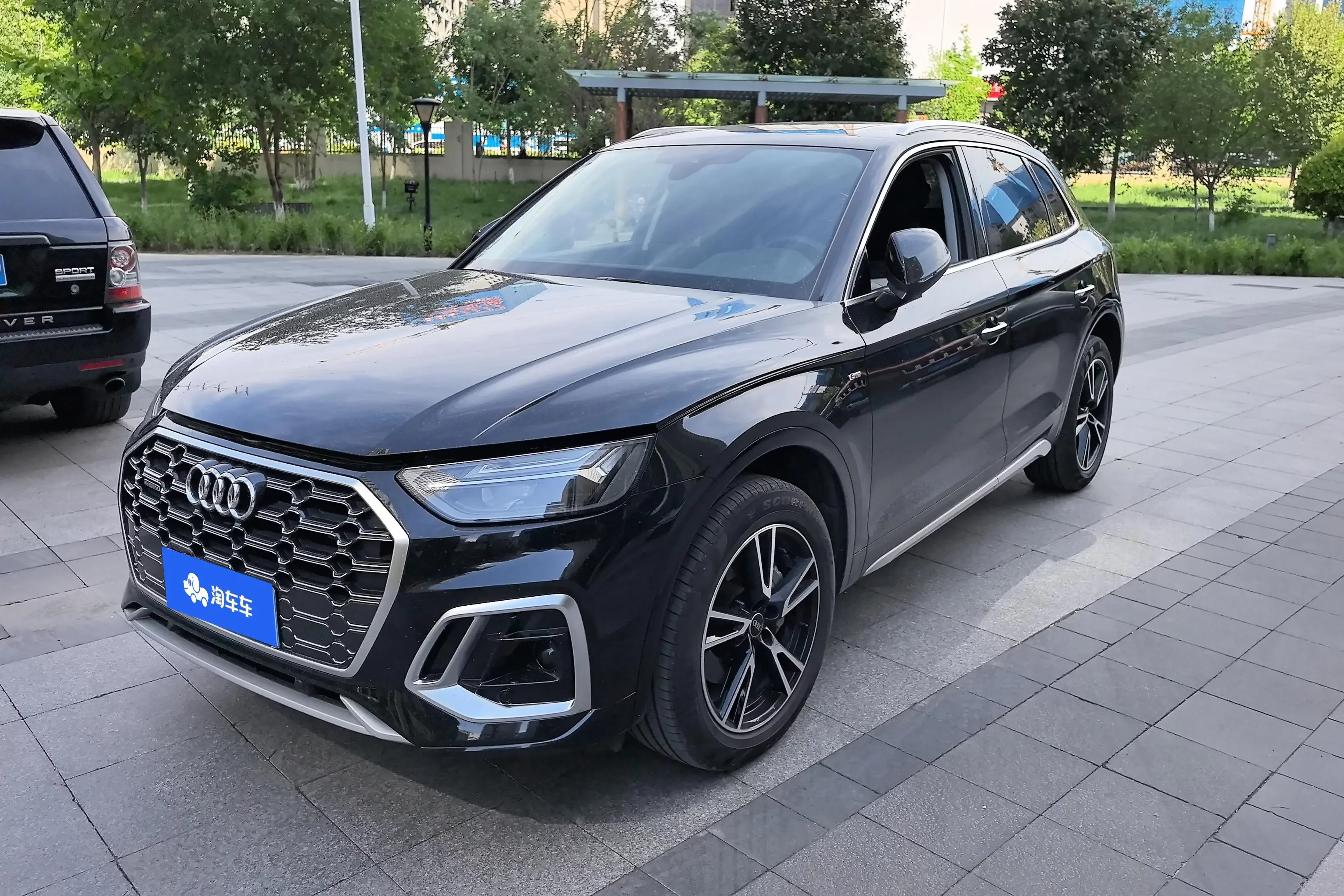 Audi Q5L