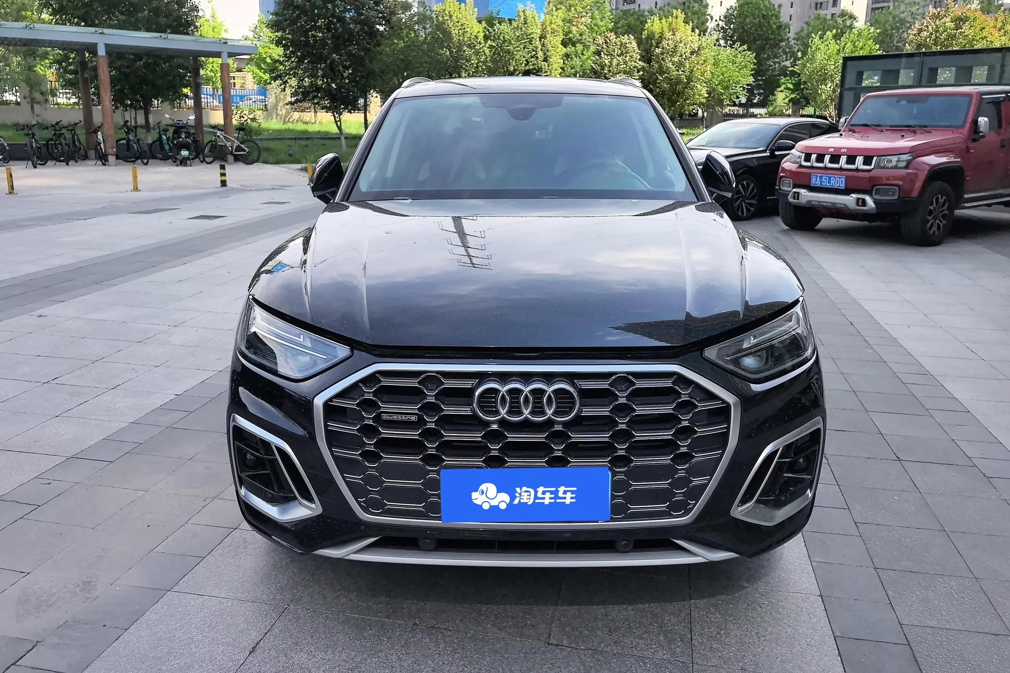 Audi Q5L