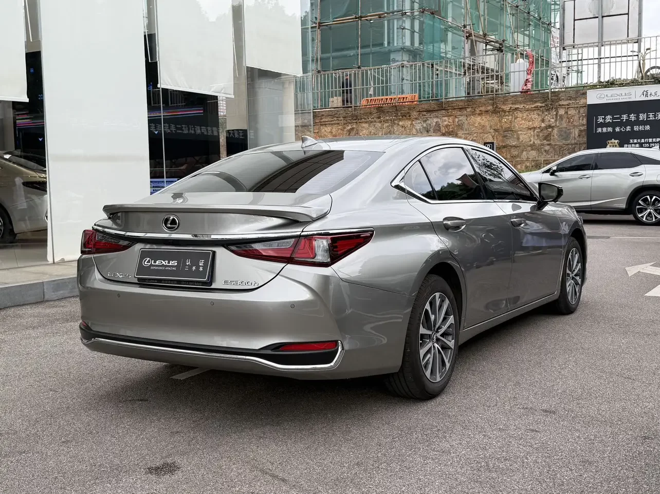 Lexus ES