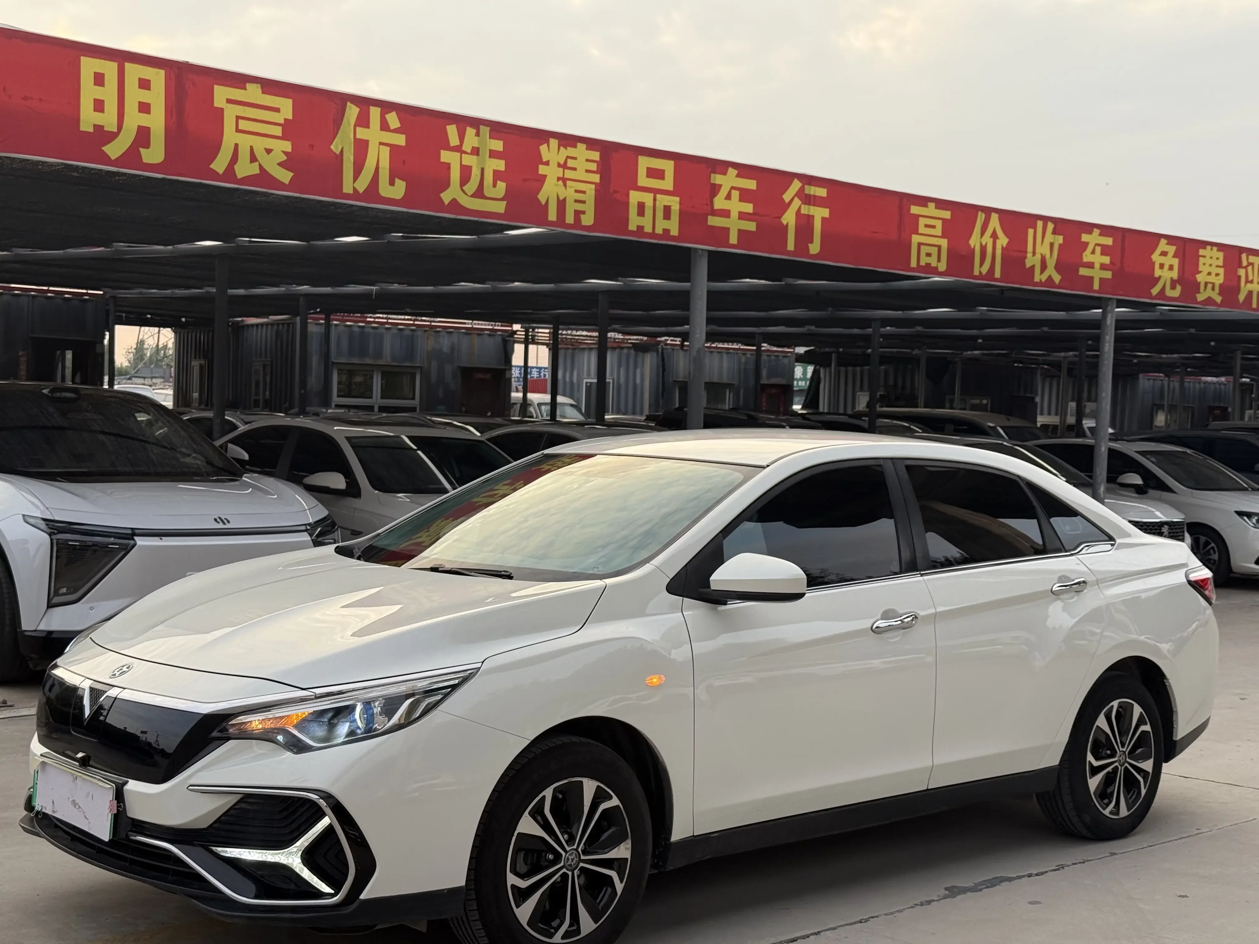 Kai Chen Venucia D60 EV