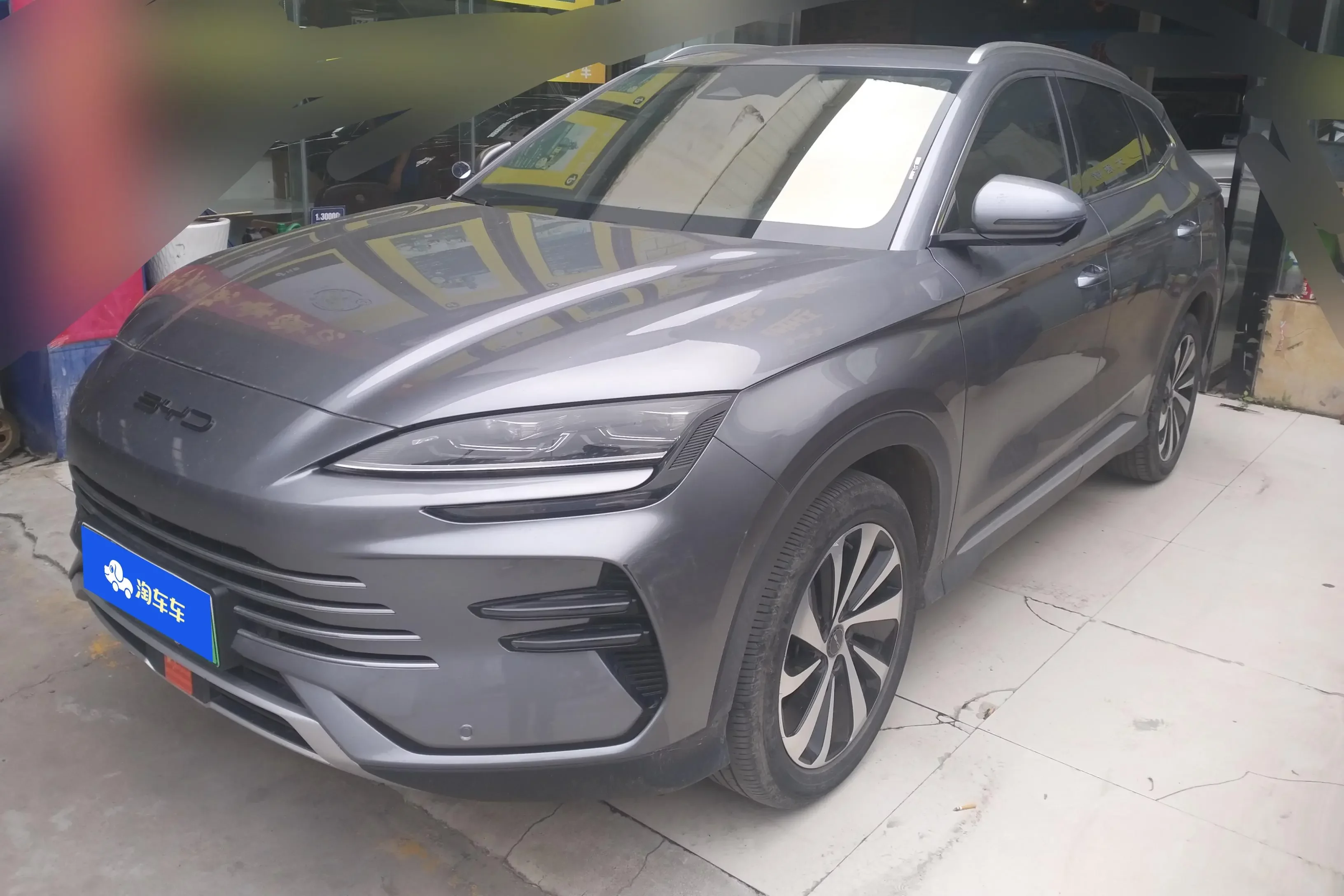 BYD Song PLUS DM
