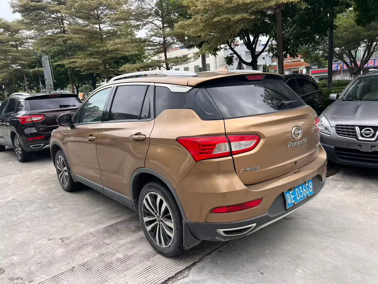 GAC Trumpchi GS4