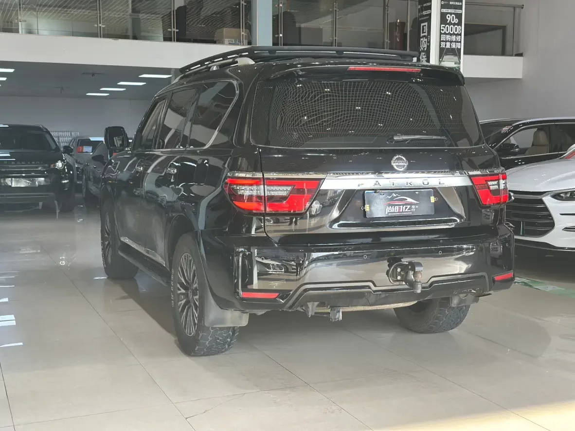 Nissan Patrol