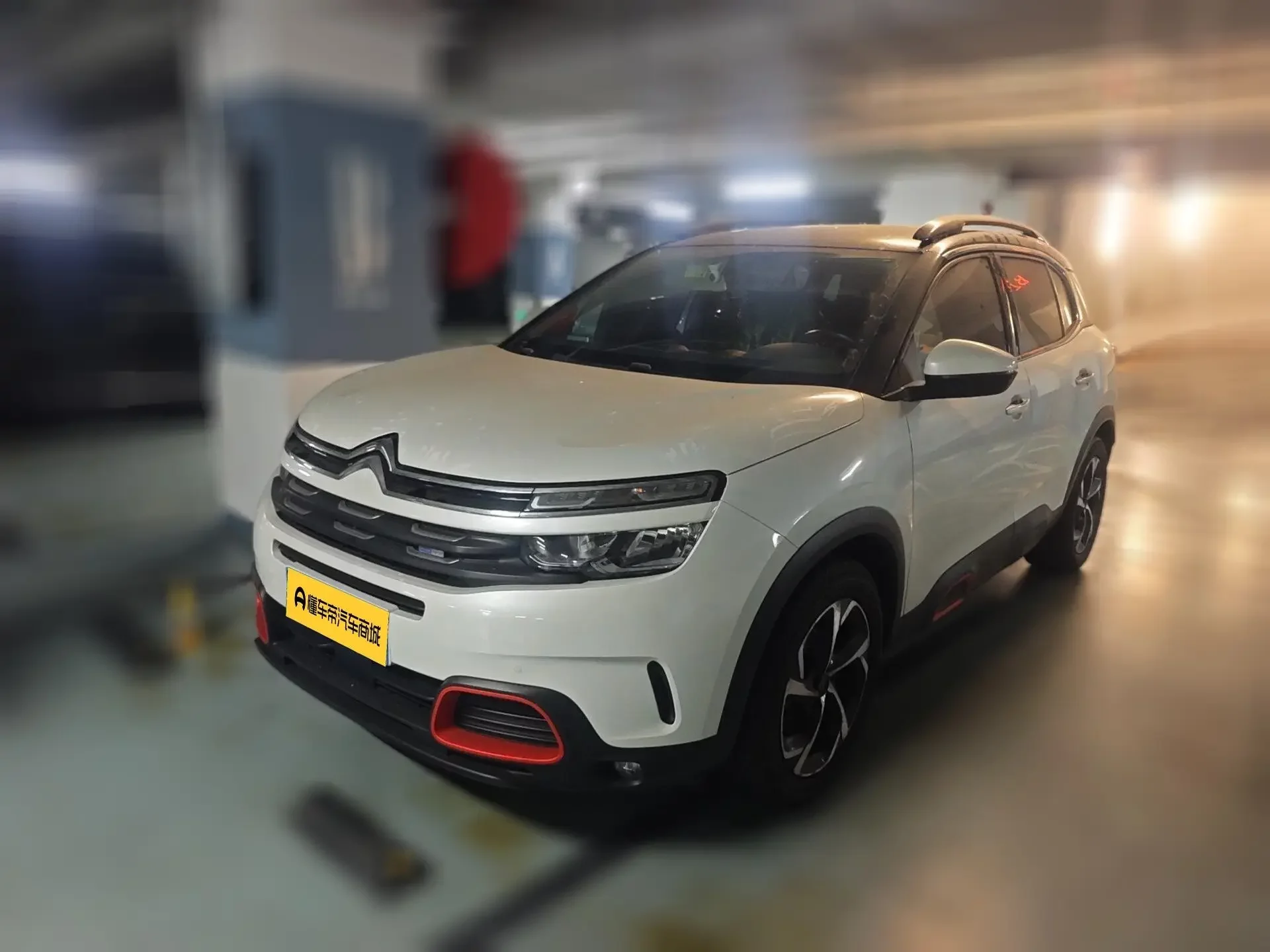 Citroën Tianyi C5 AIRCROSS