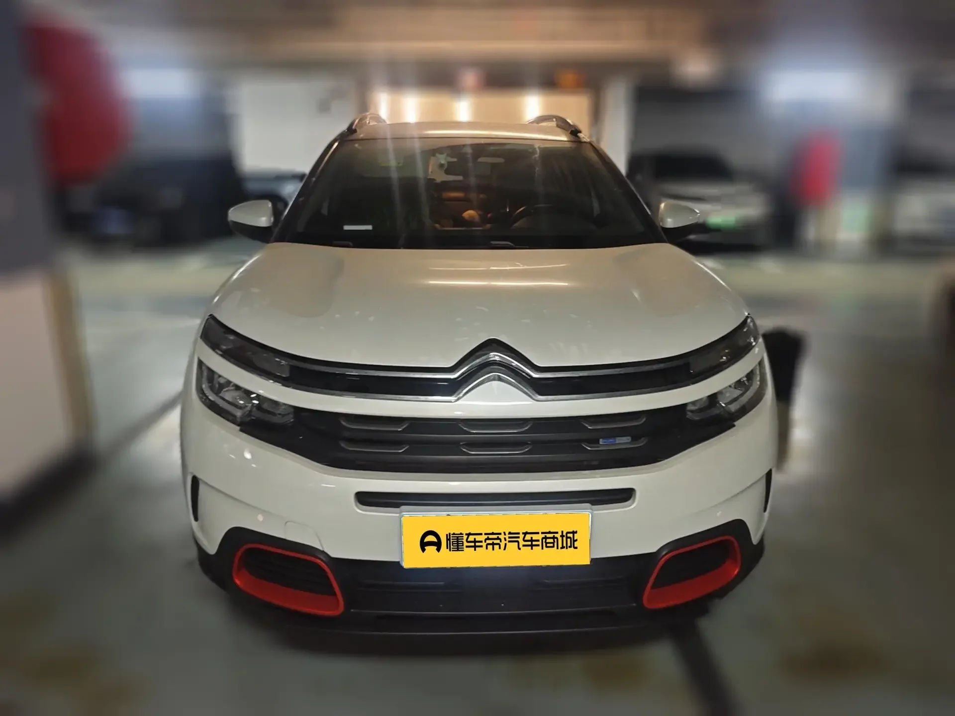 Citroën Tianyi C5 AIRCROSS