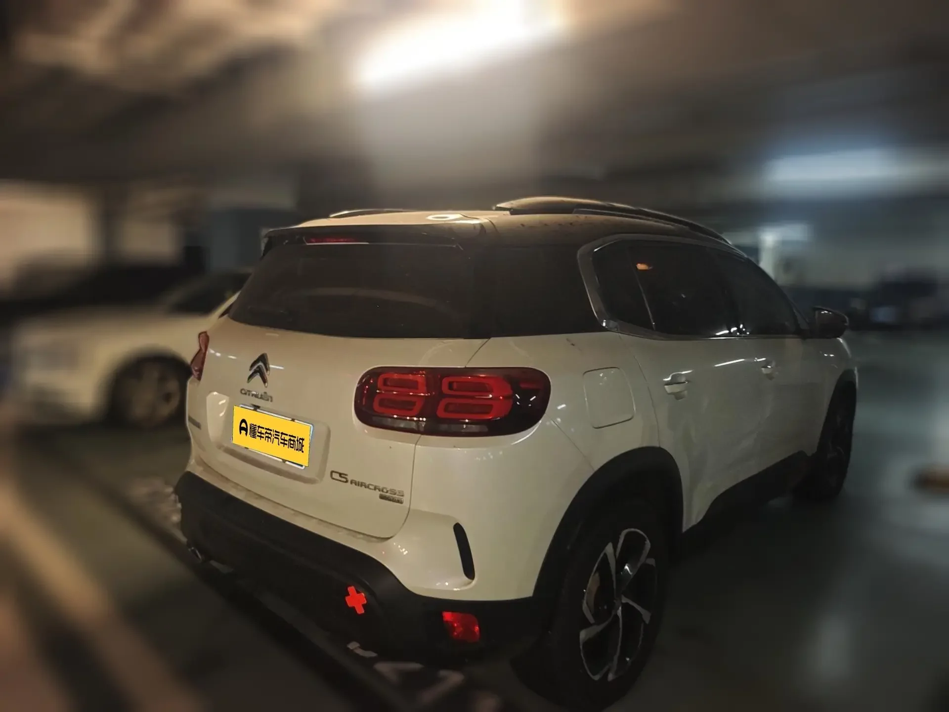 Citroën Tianyi C5 AIRCROSS