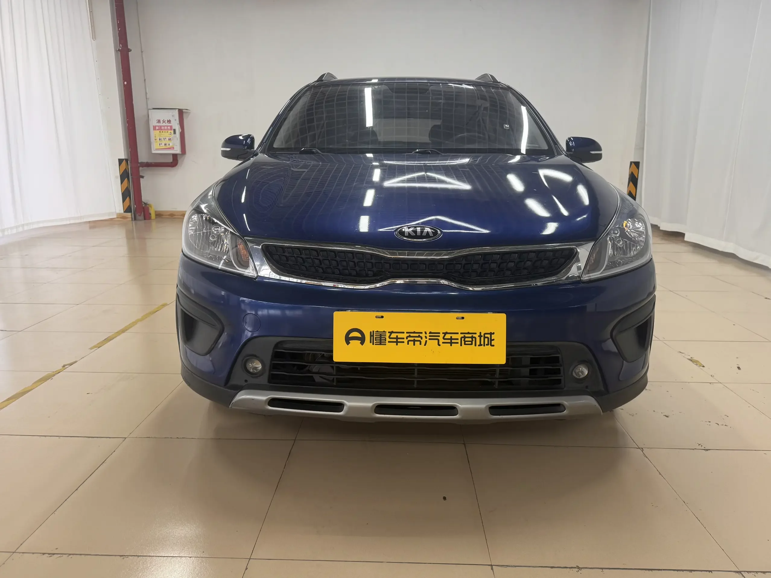 Kia KX CROSS