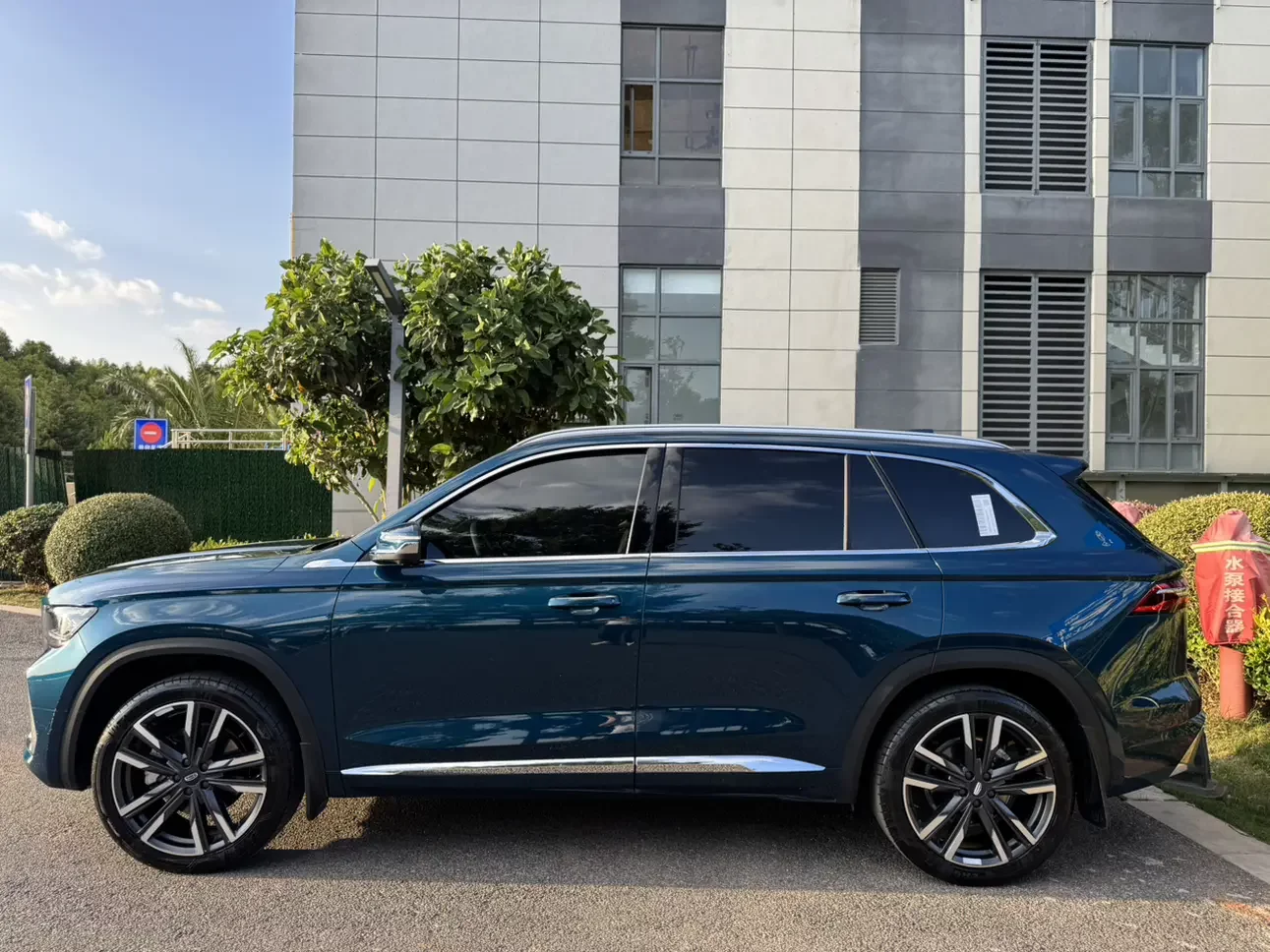 Geely Monjaro