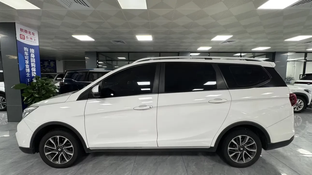 Baojun 730
