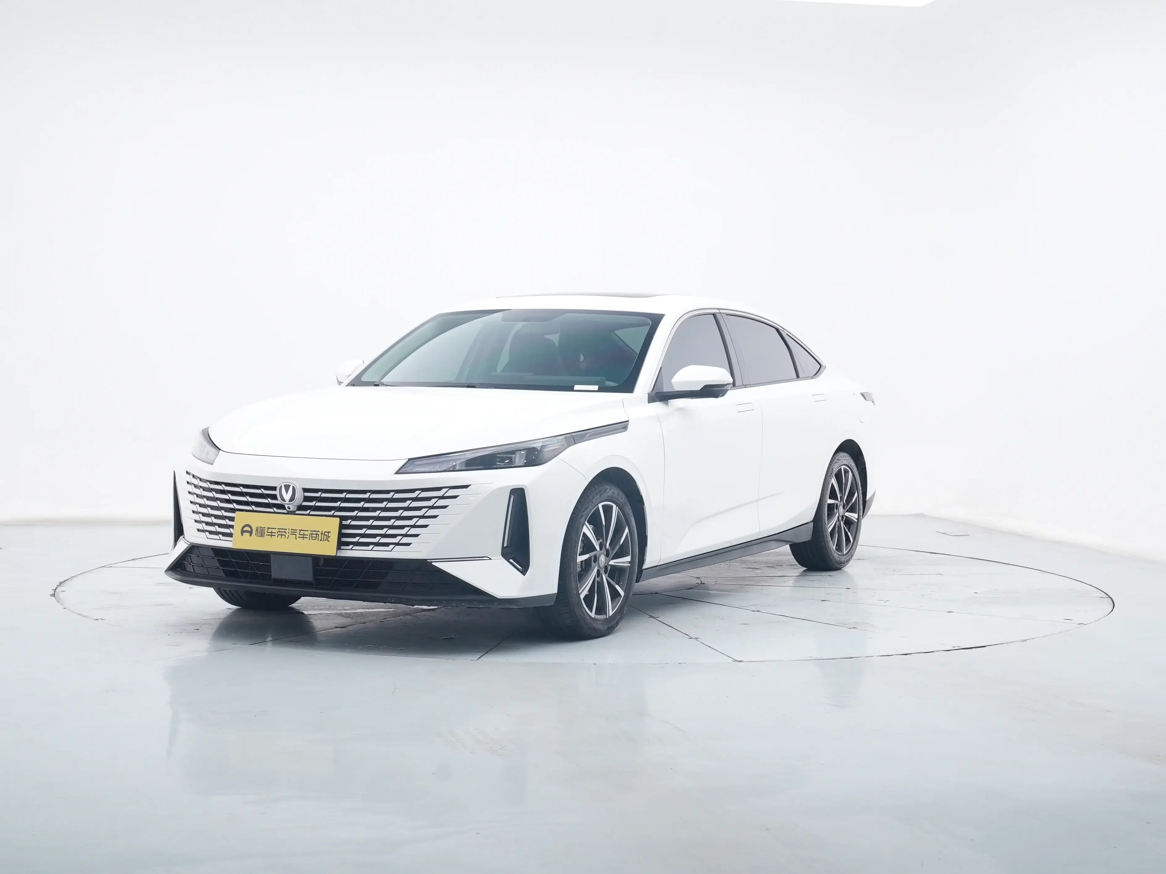 Changan Yida