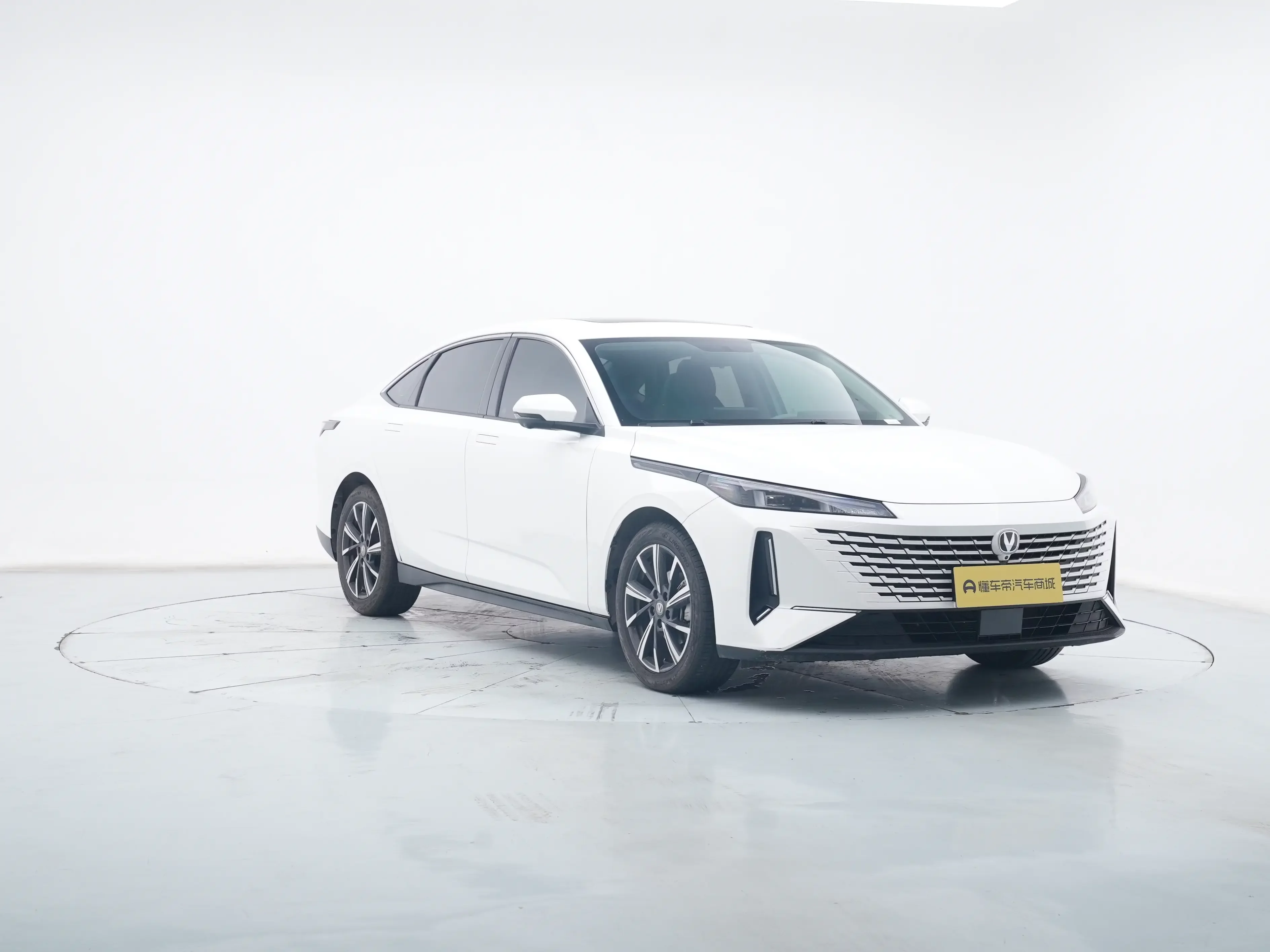 Changan Yida