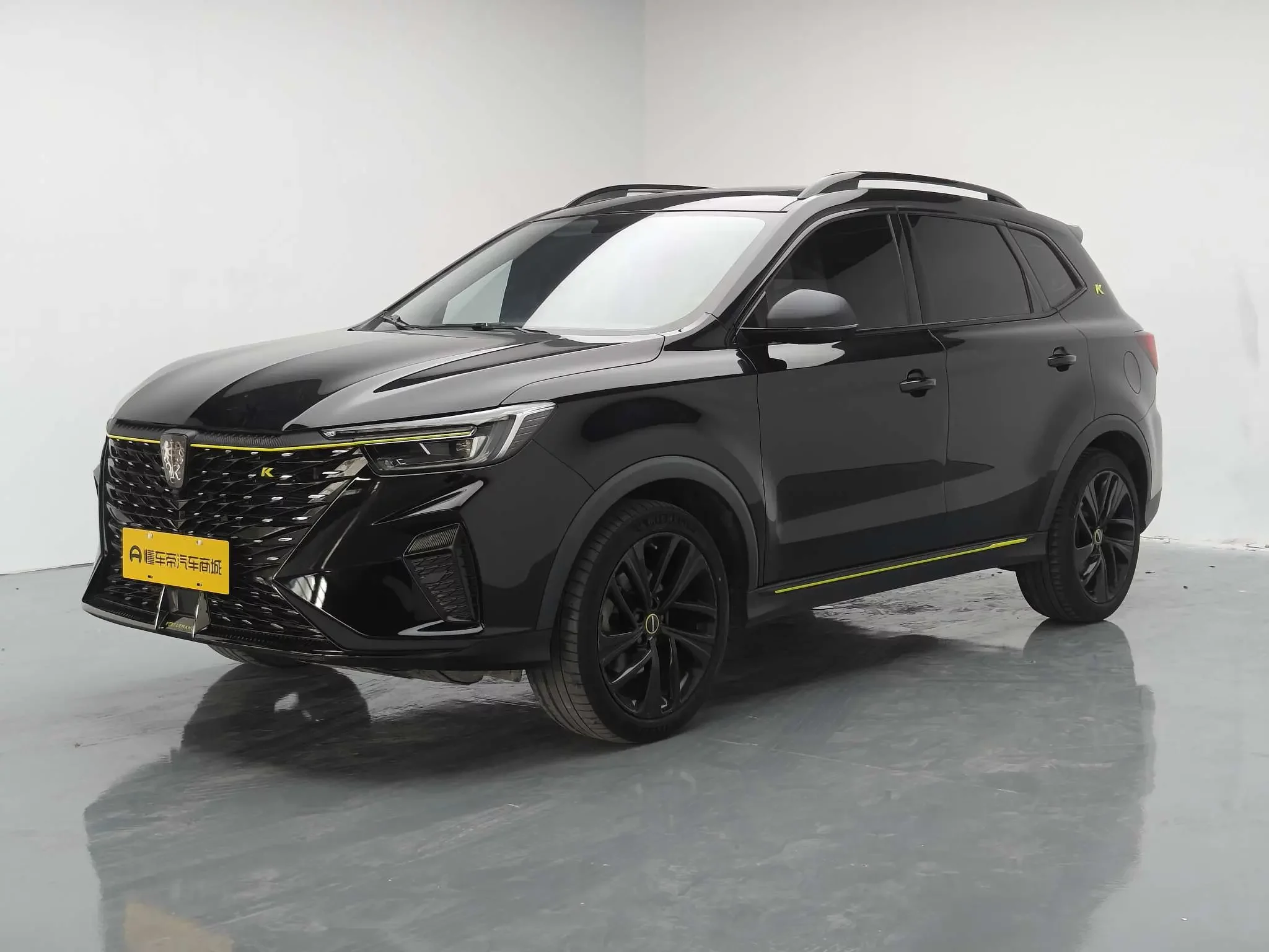 Roewe RX5