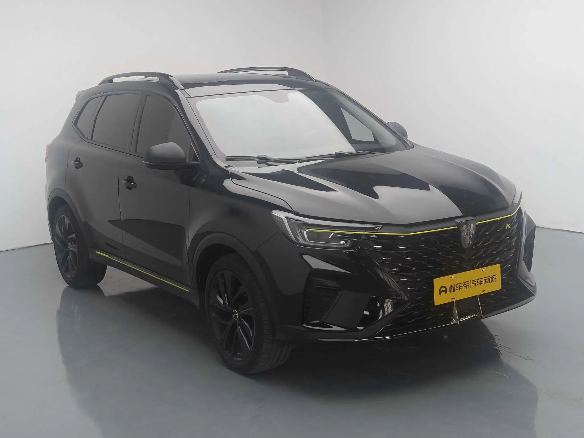 Roewe RX5