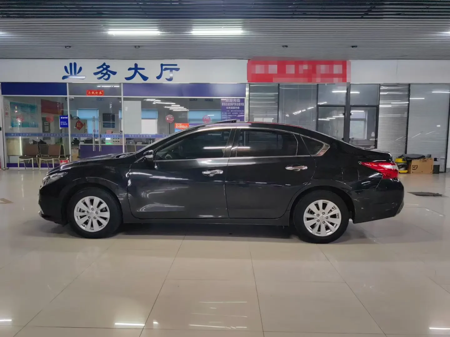 Nissan Altima