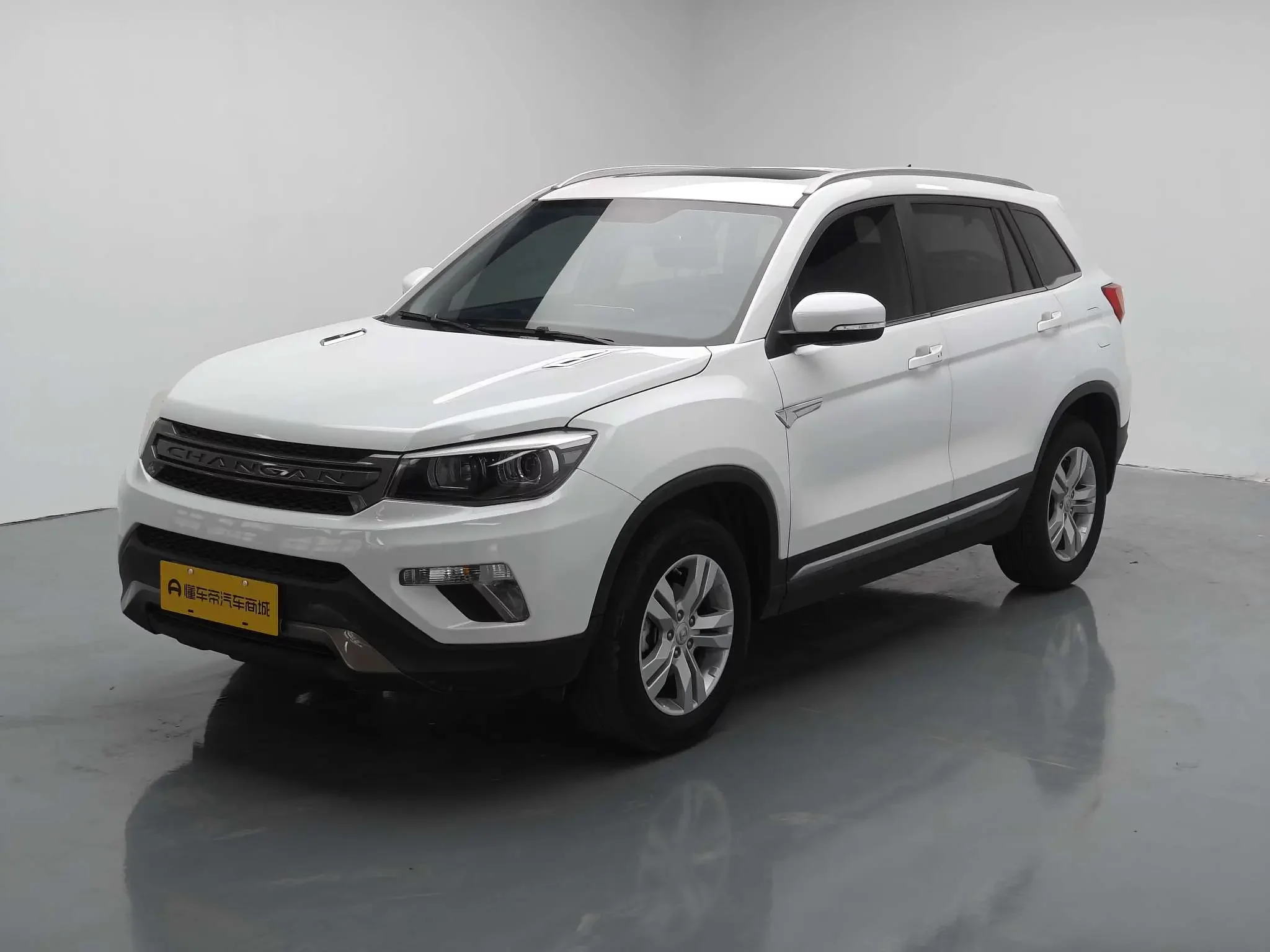 Changan CS75