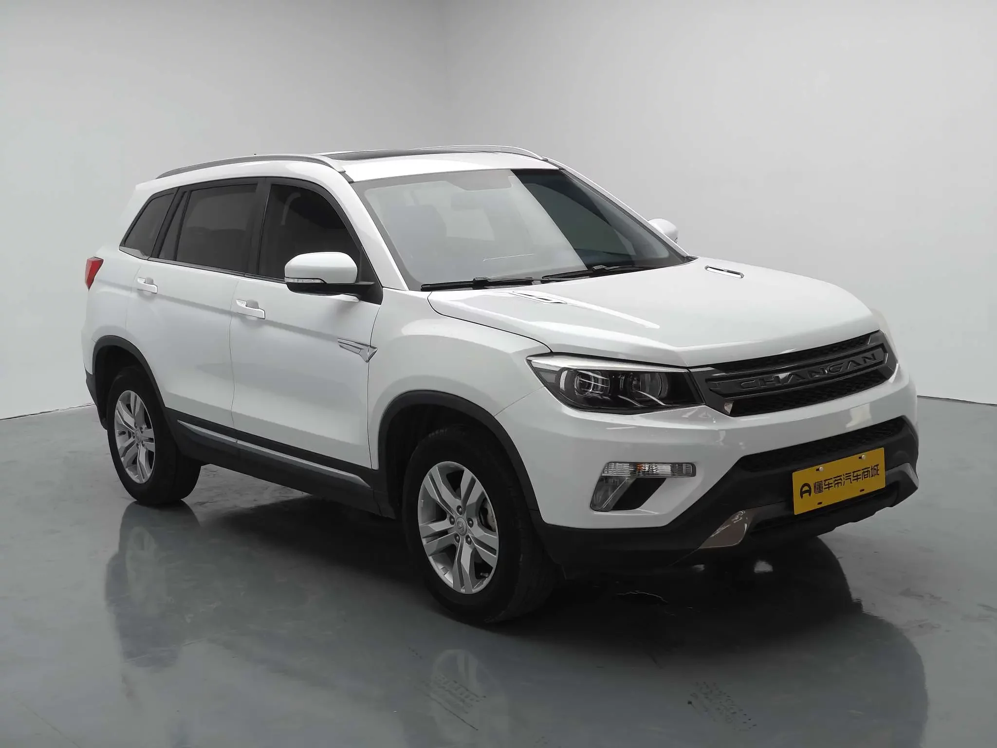 Changan CS75