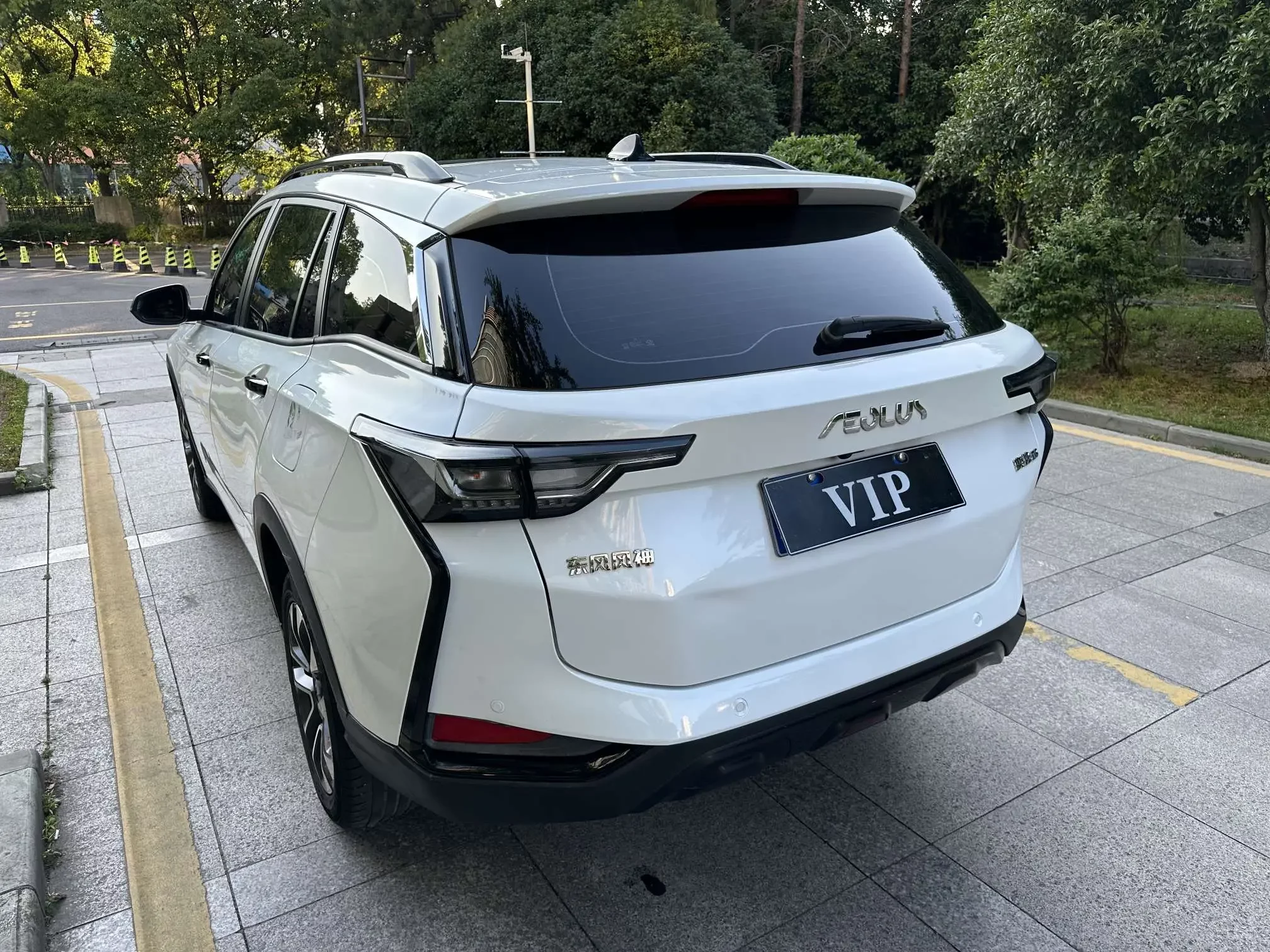 Dongfeng Yixuan GS