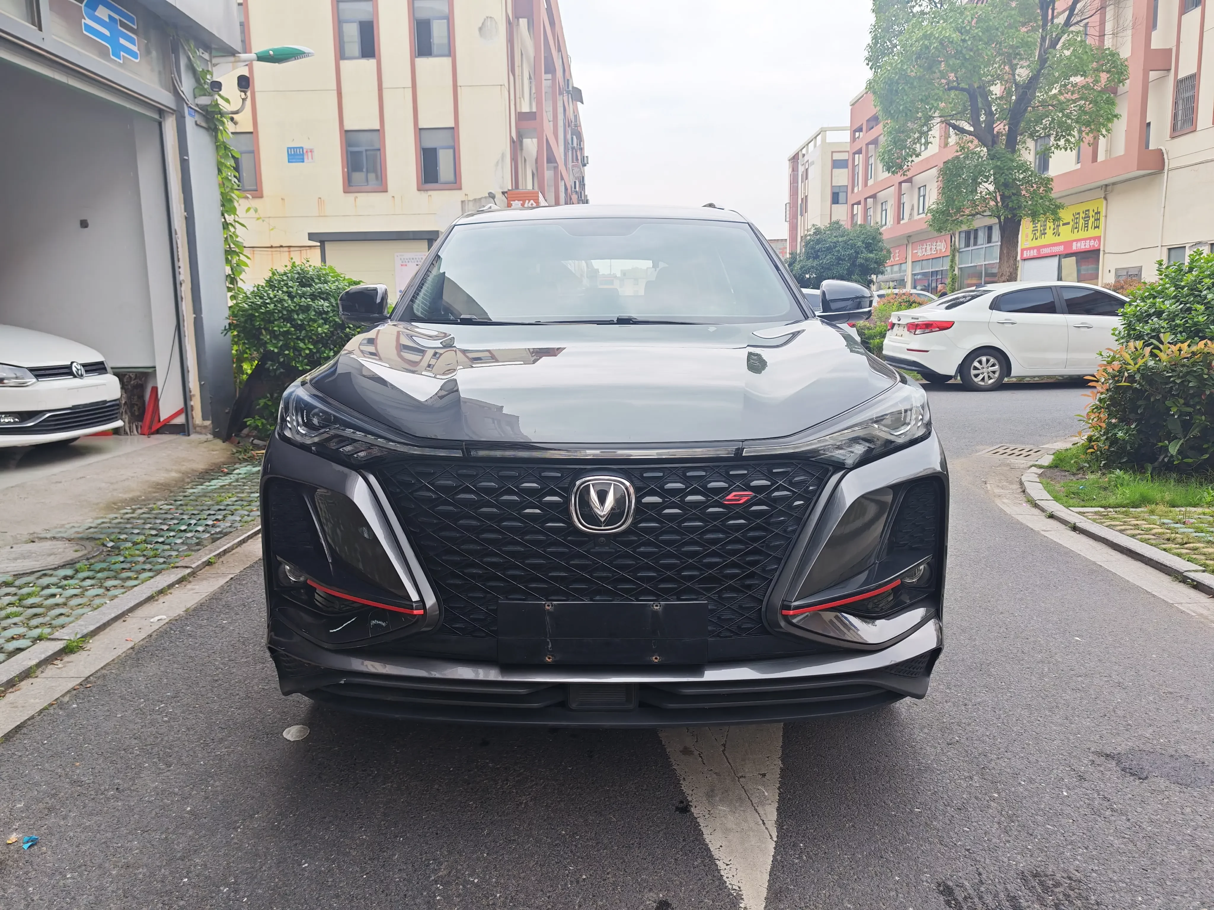 Changan CS75 PLUS