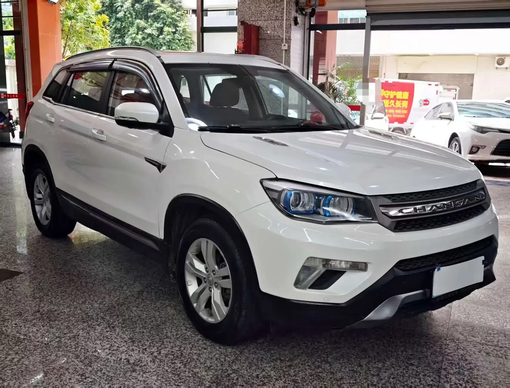 Changan CS75