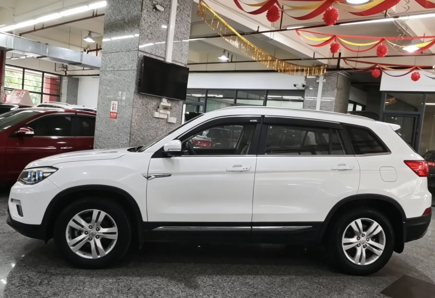 Changan CS75