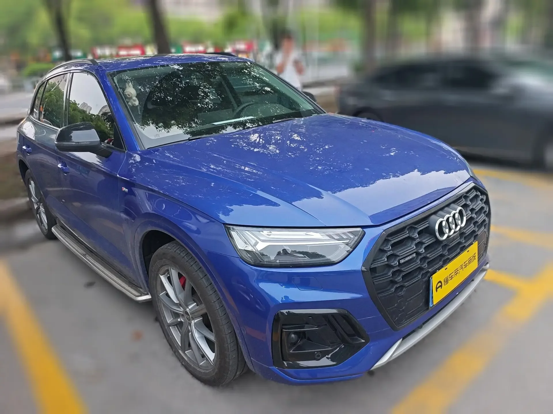 Audi Q5L