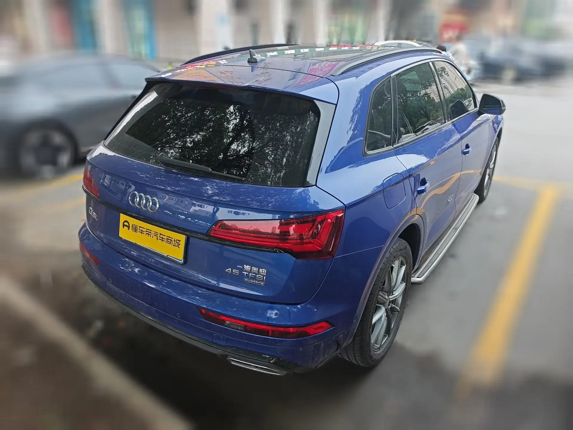 Audi Q5L