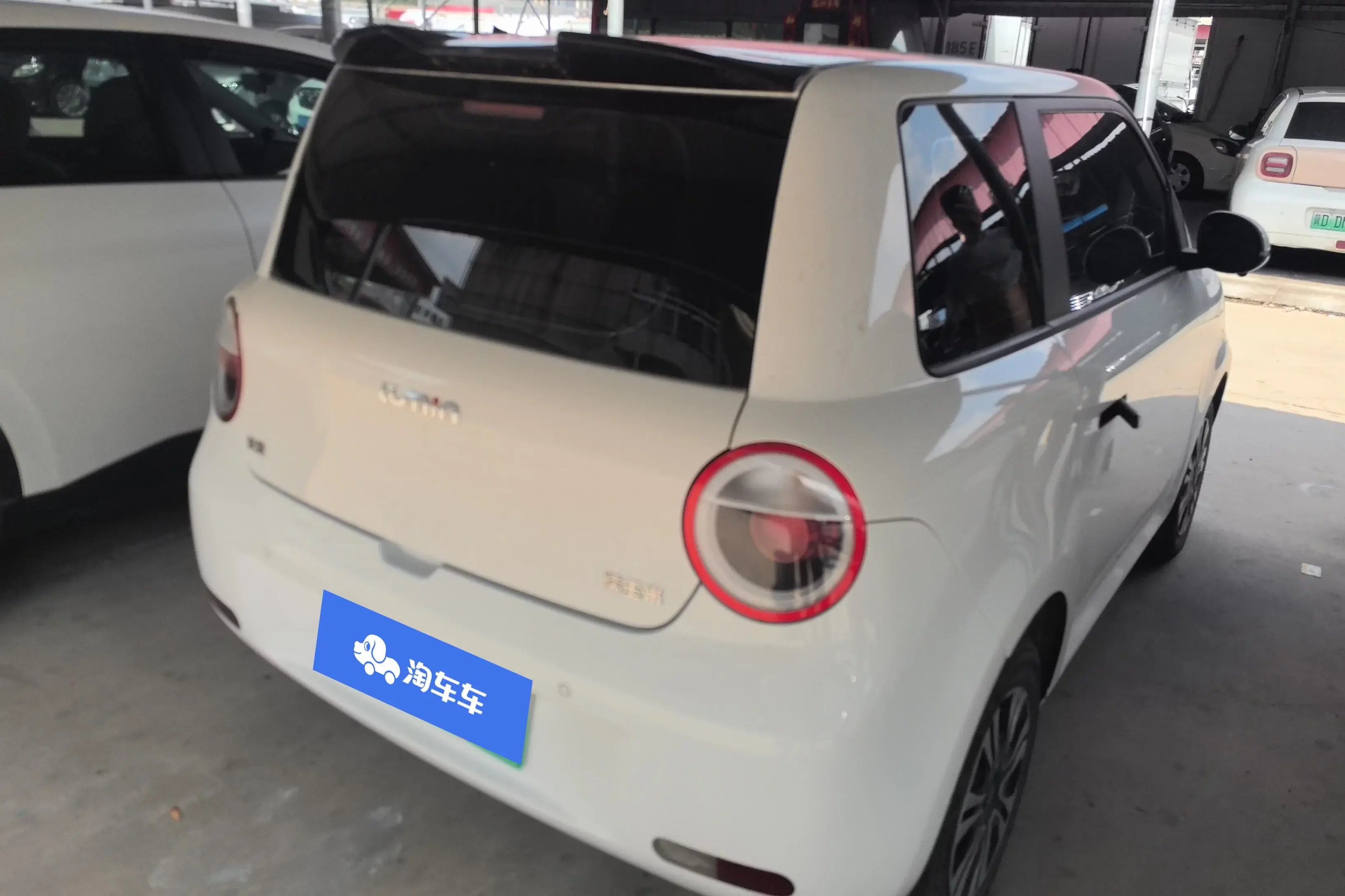 Changan Lumin