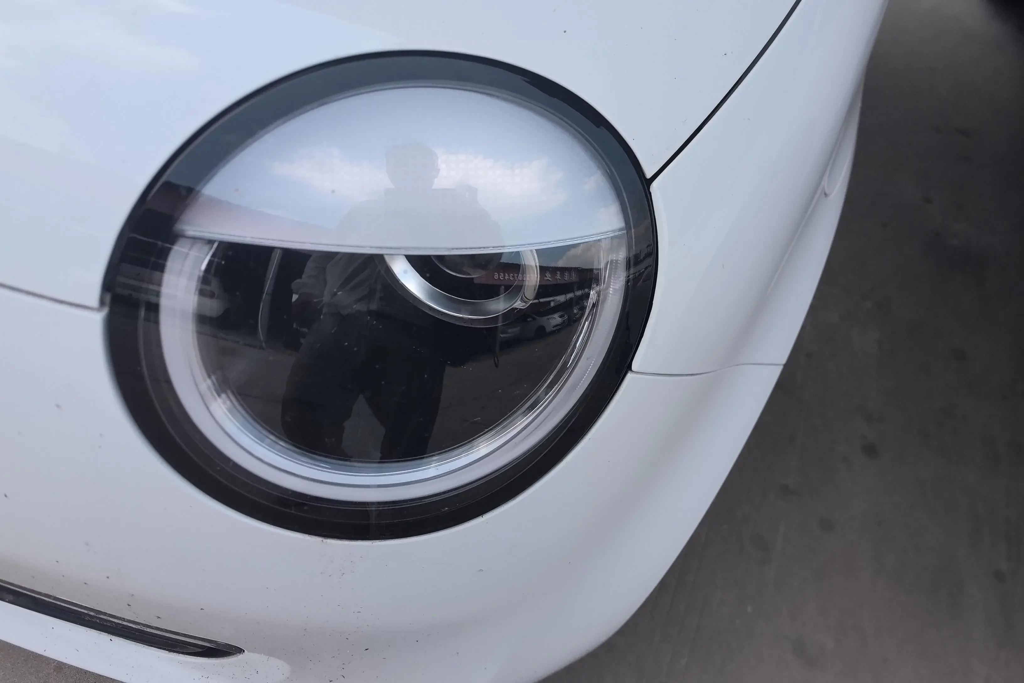 Changan Lumin