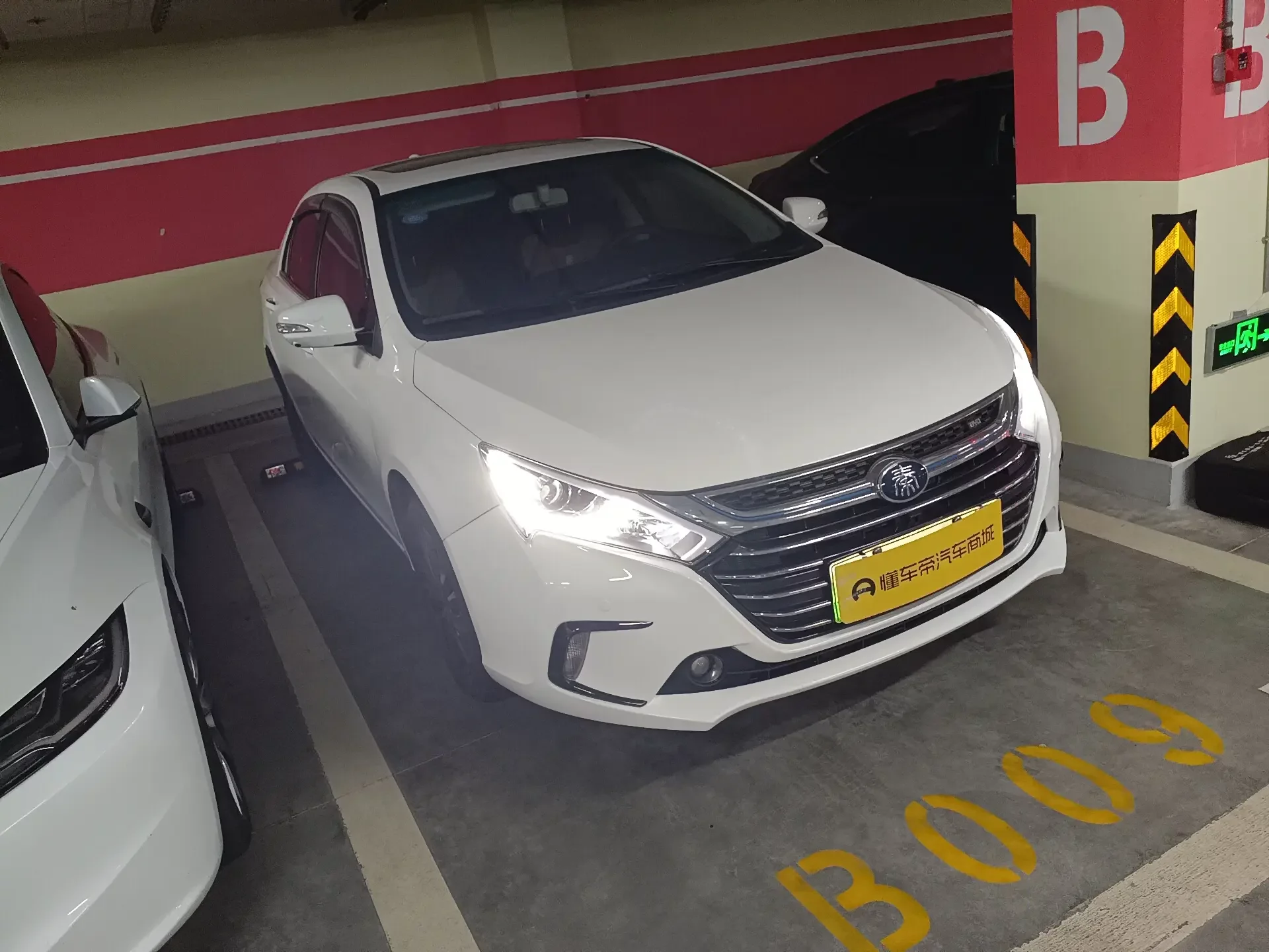 BYD Qin DM