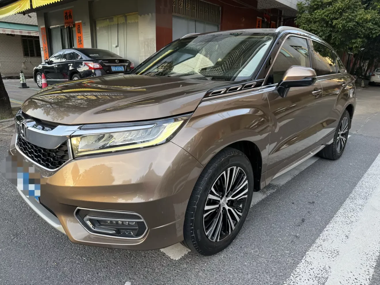 Honda Avancier
