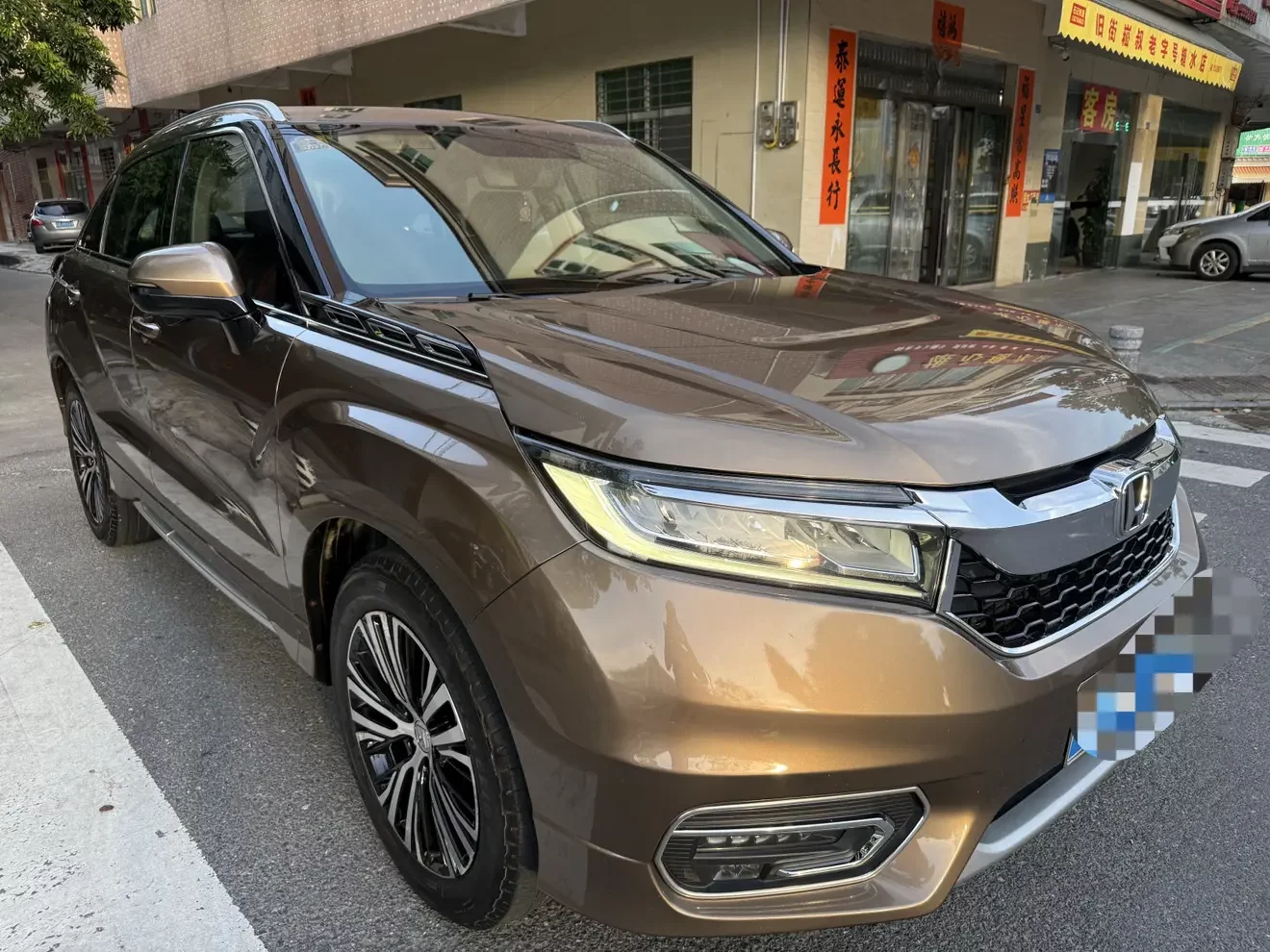 Honda Avancier