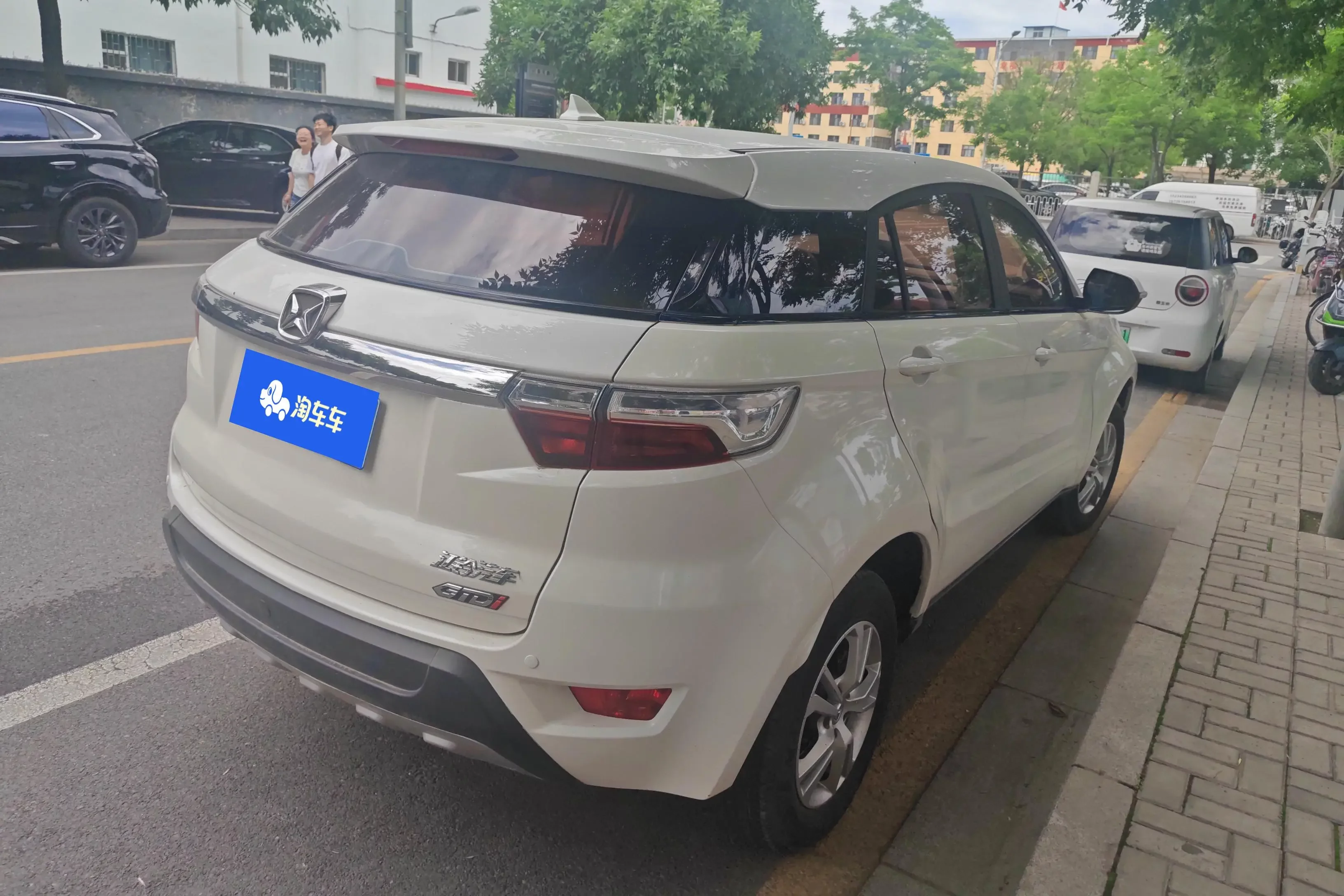 Yu Sheng Yusheng S330