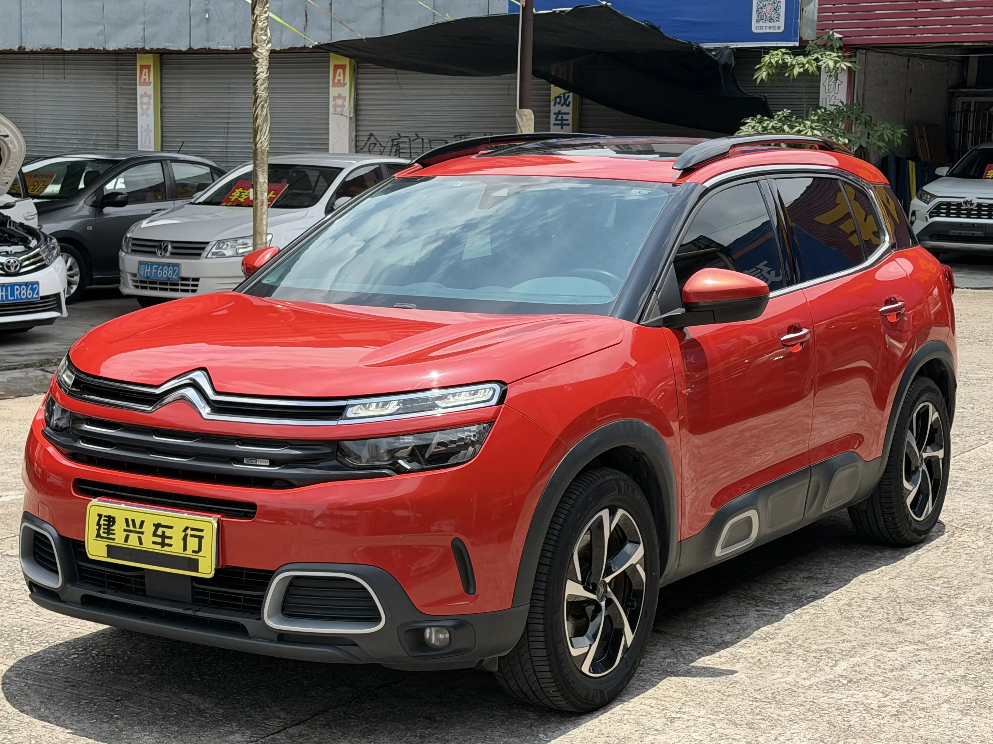 Citroën Tianyi C5 AIRCROSS