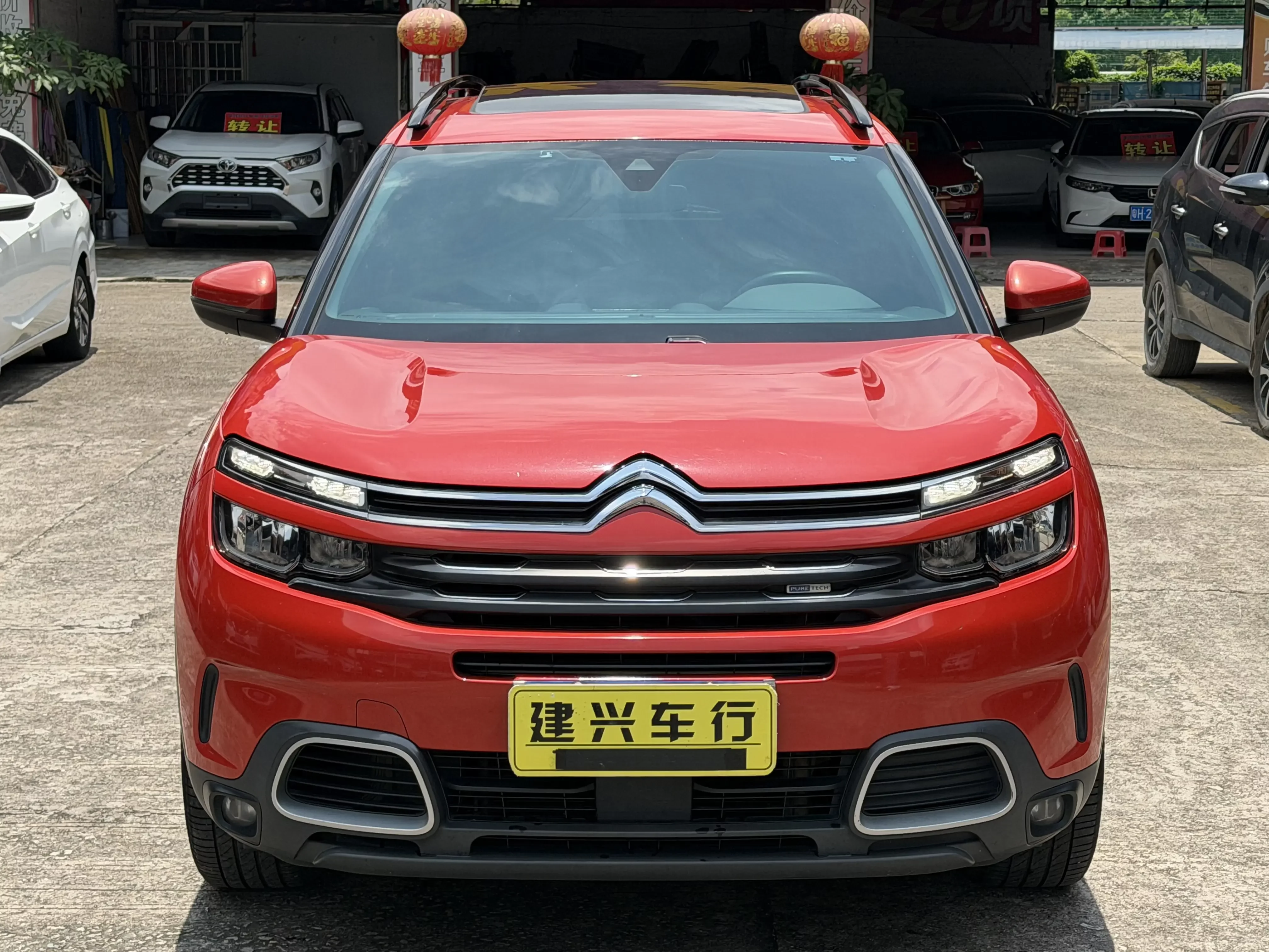 Citroën Tianyi C5 AIRCROSS